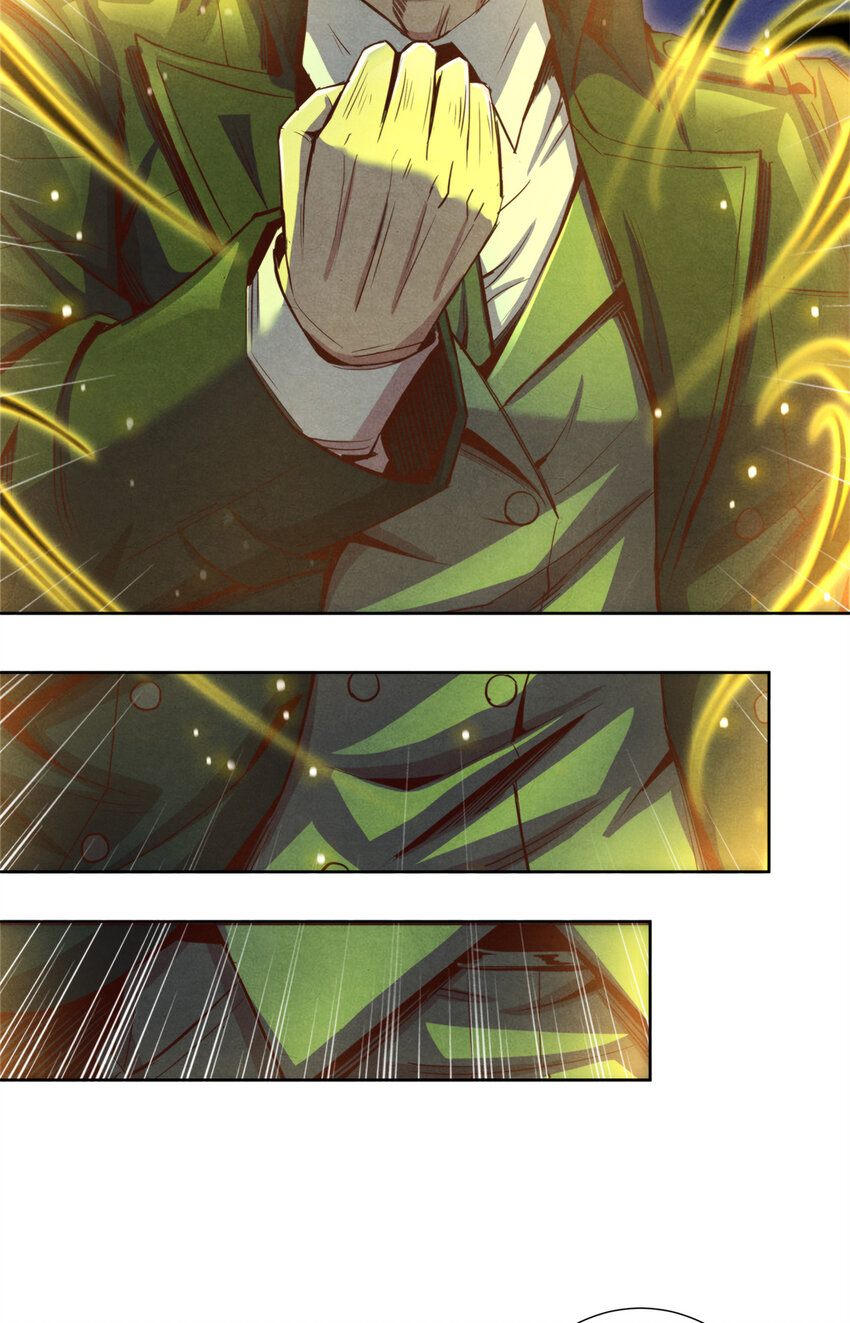 69 蜕变，黑洞真意！-第69话