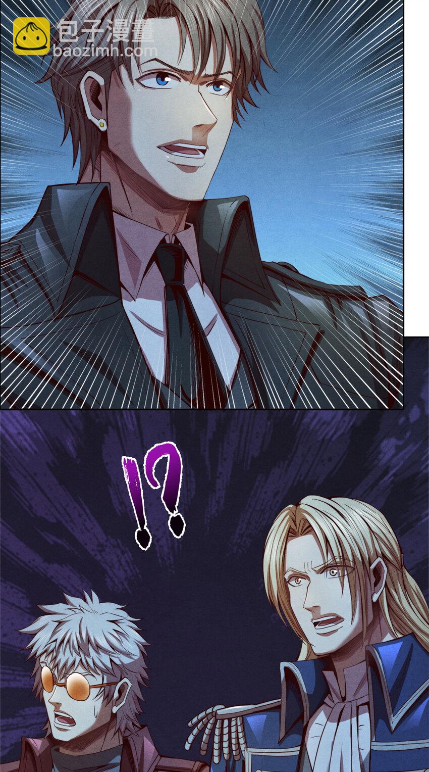 69 蜕变，黑洞真意！-第69话