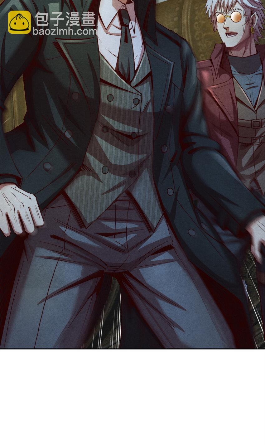 69 蜕变，黑洞真意！-第69话