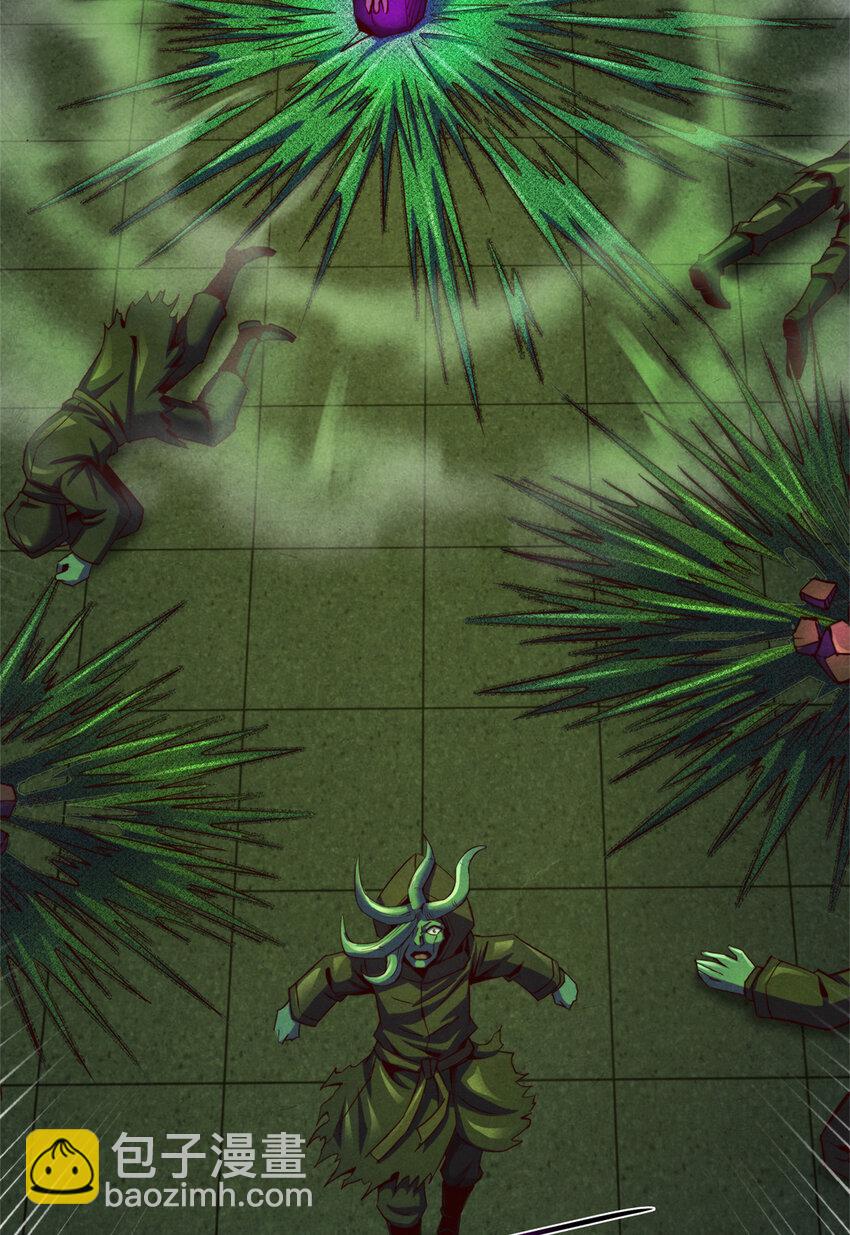 69 蜕变，黑洞真意！-第69话