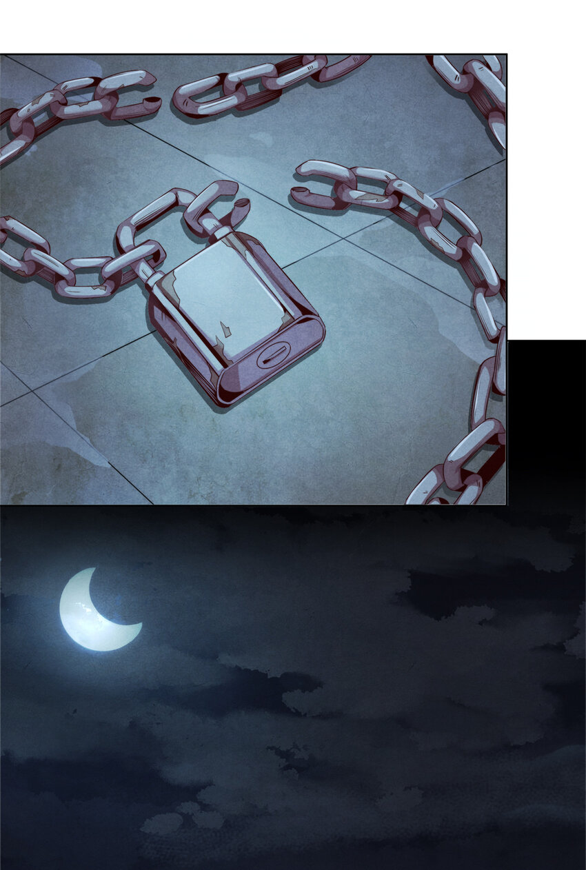 07 能量耗尽-第7话