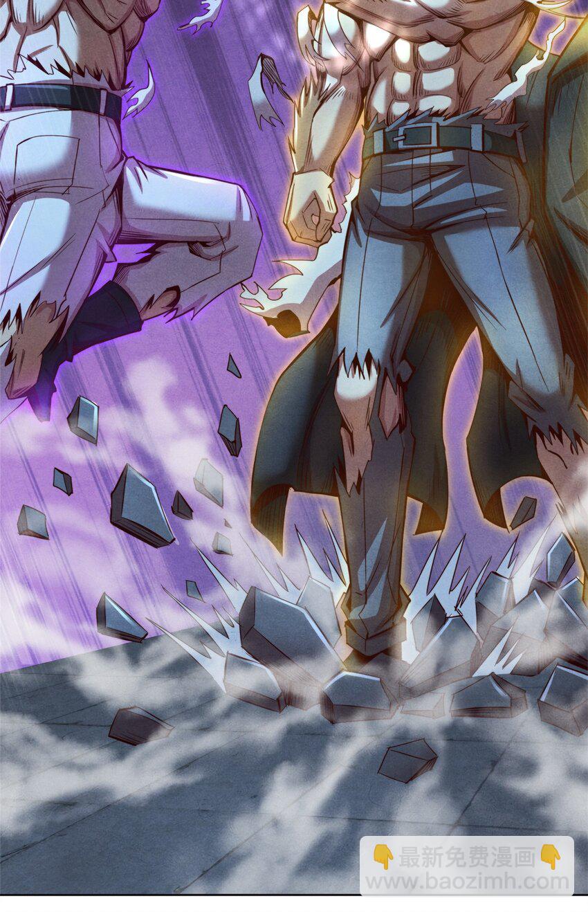 71 真正的武道家-第71话