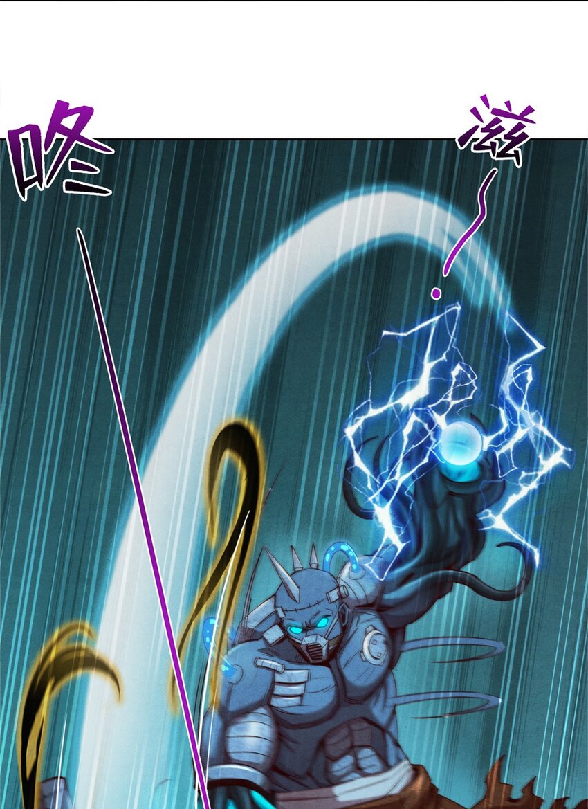 71 真正的武道家-第71话