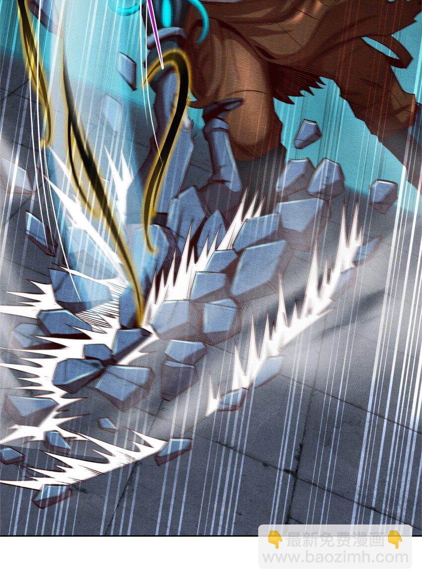 71 真正的武道家-第71话