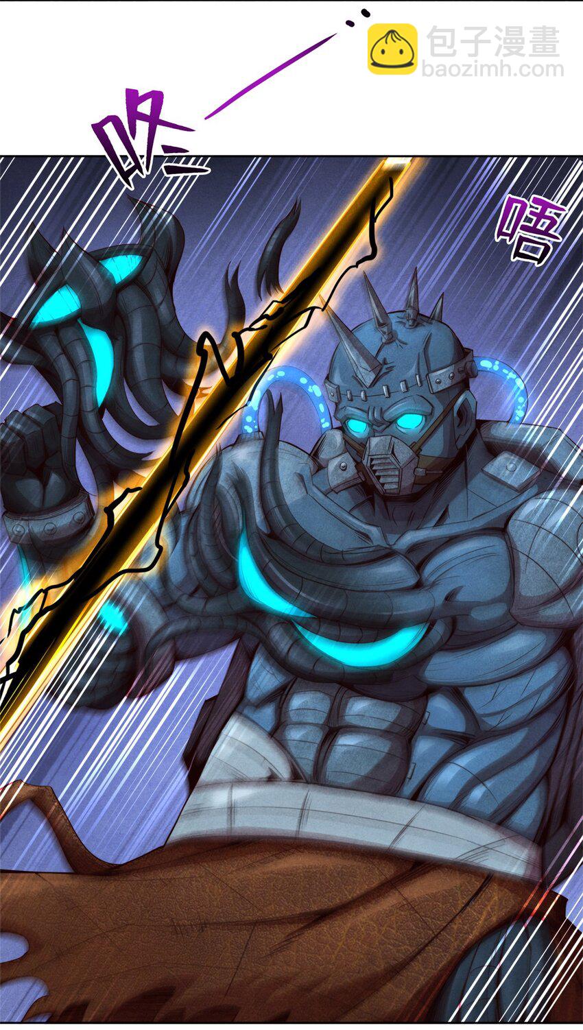 71 真正的武道家-第71话