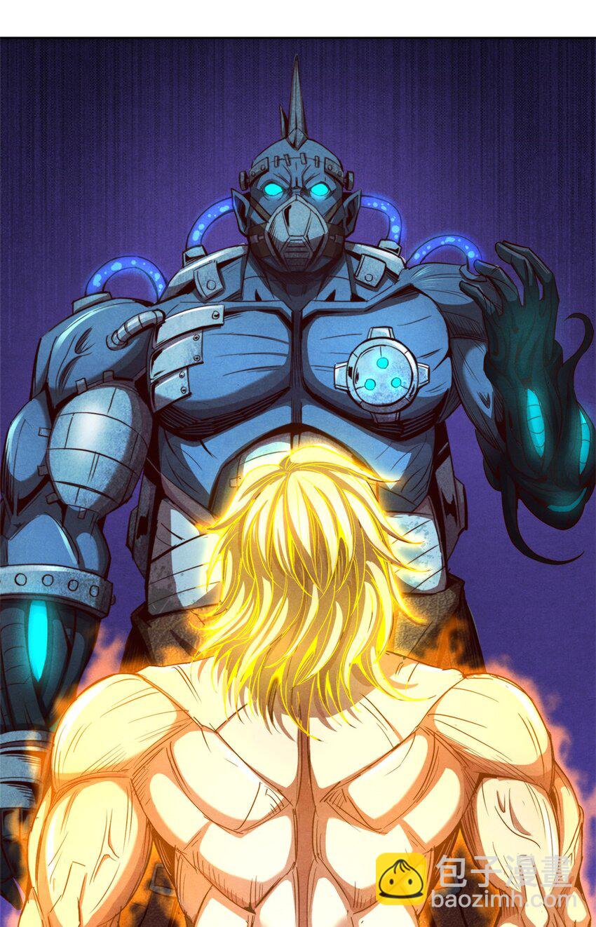 71 真正的武道家-第71话