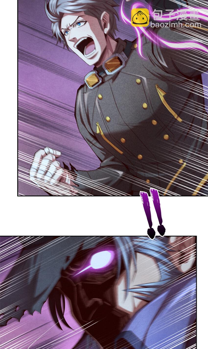 09 似敌非友-第9话