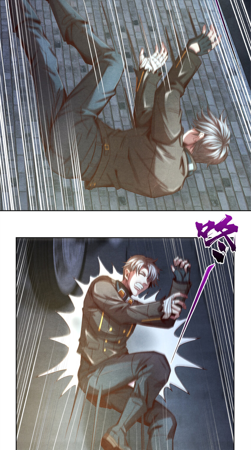 09 似敌非友-第9话