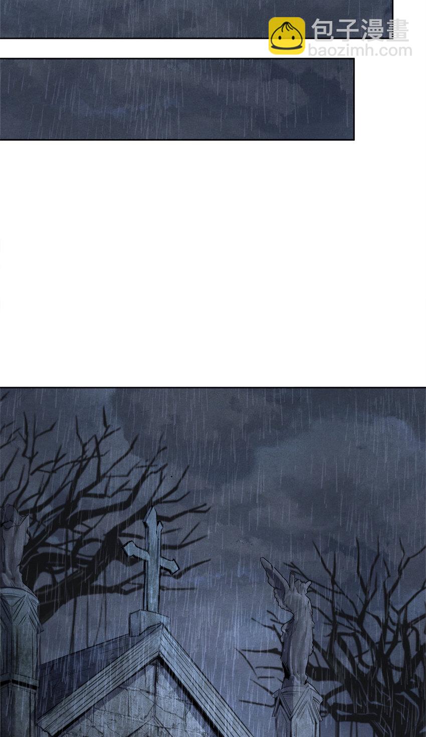 09 似敌非友-第9话