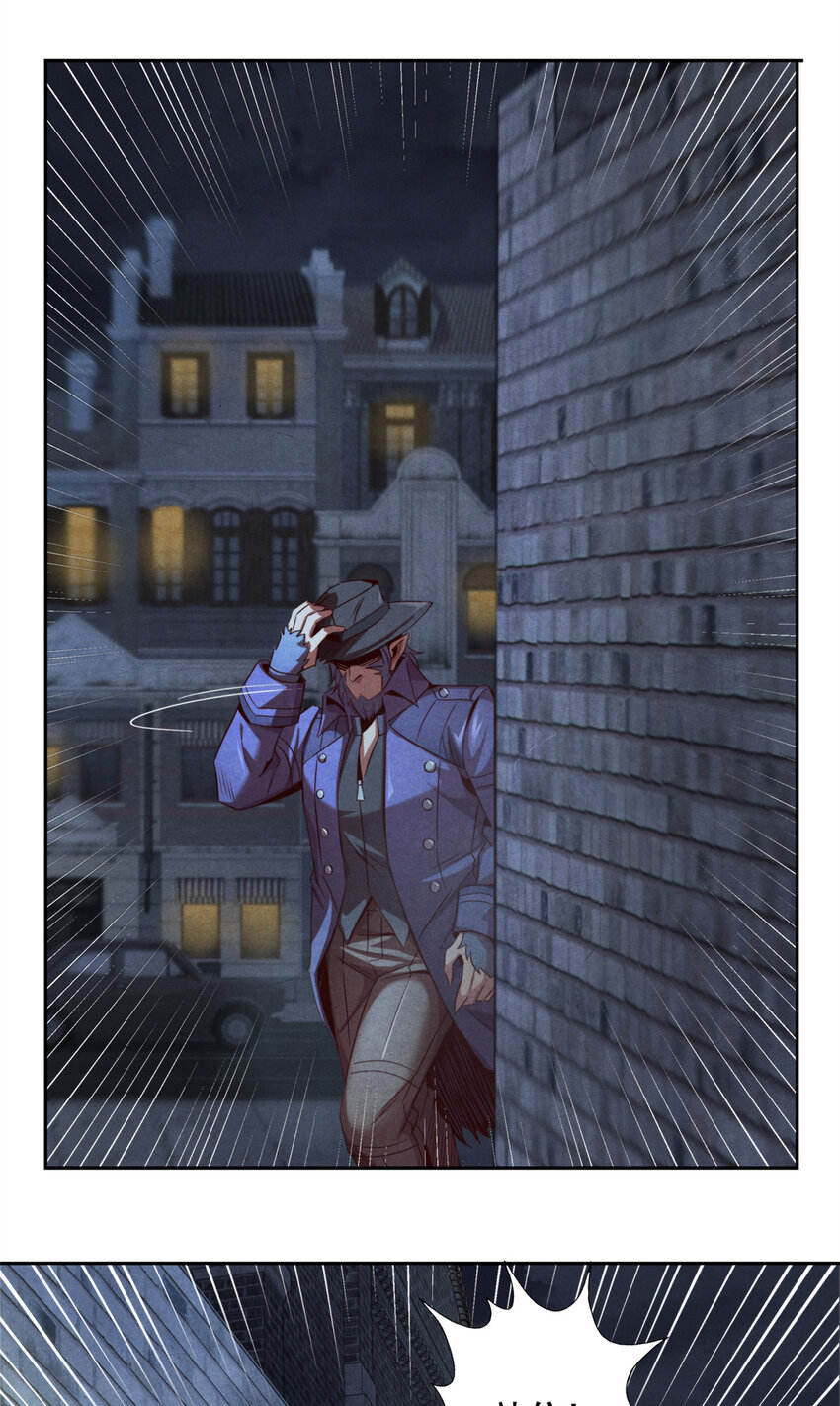 09 似敌非友-第9话