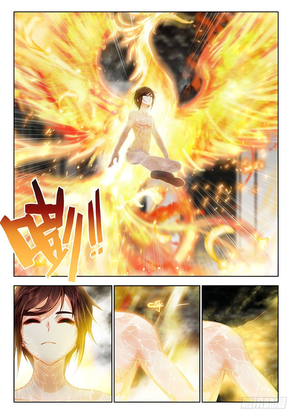 50 联谊舞会告示 下-第101话