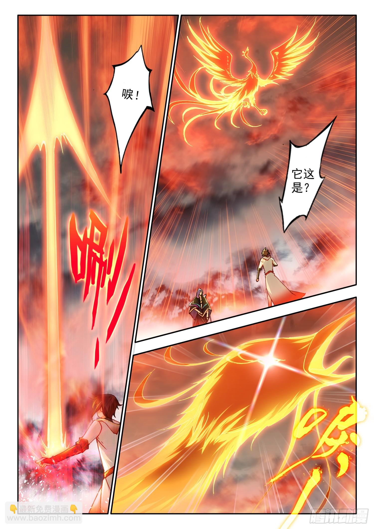 72 突破！四冠境界 下-第147话