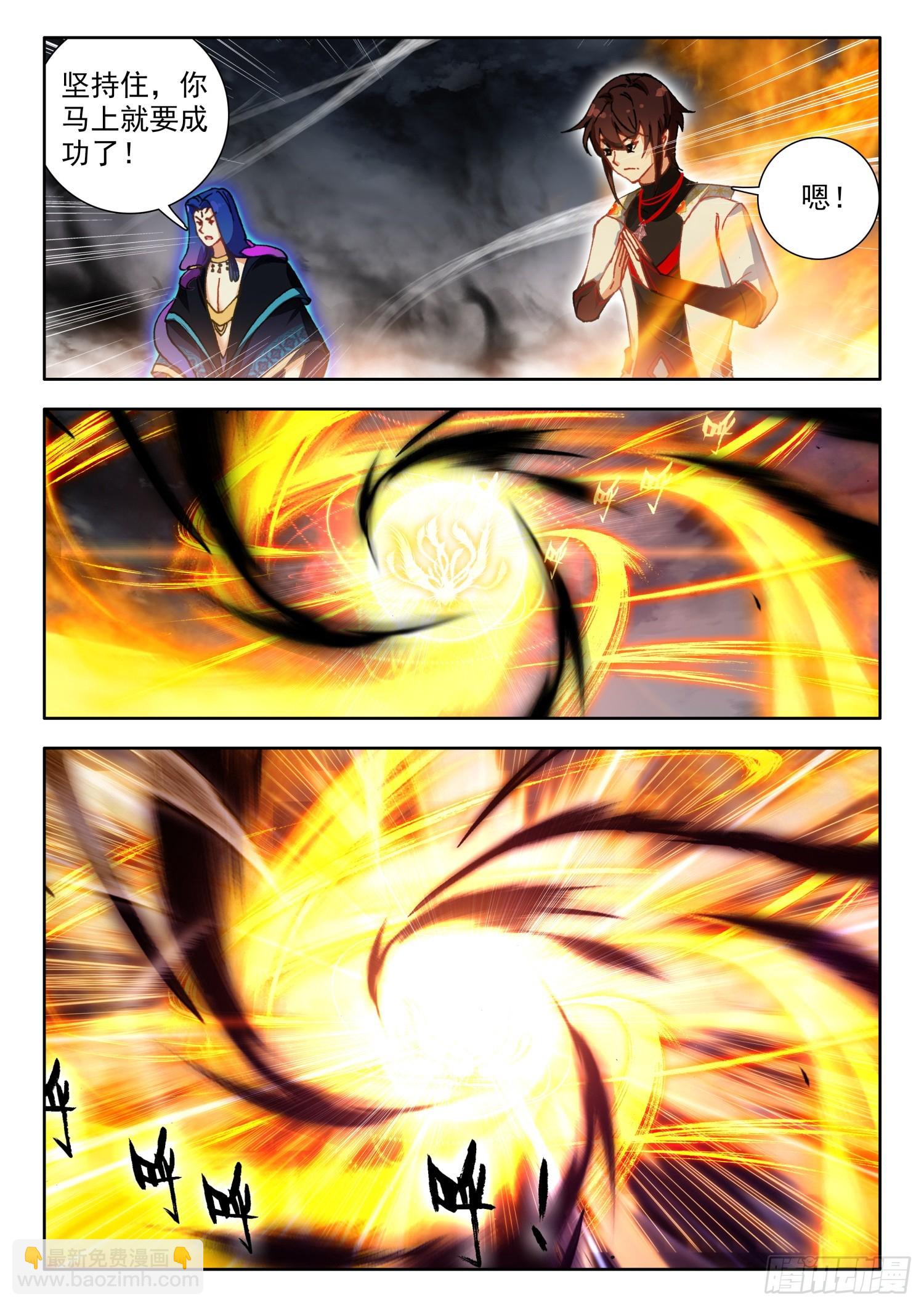 72 突破！四冠境界 下-第147话