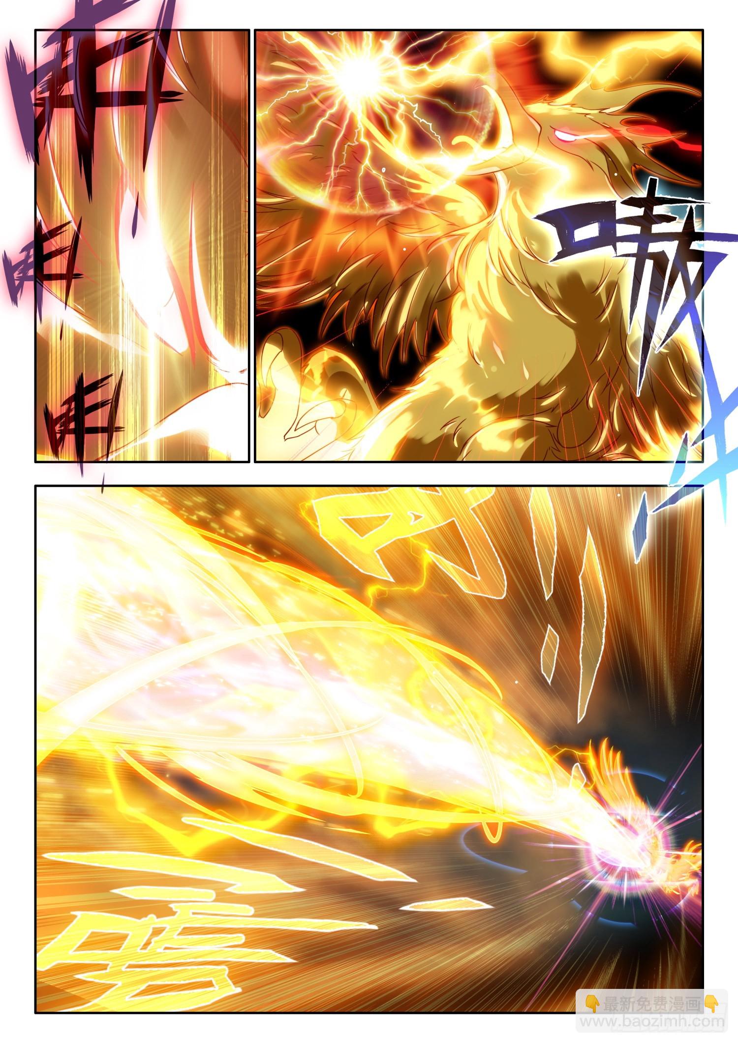 79 超必杀技，日月阴阳界 下-第161话