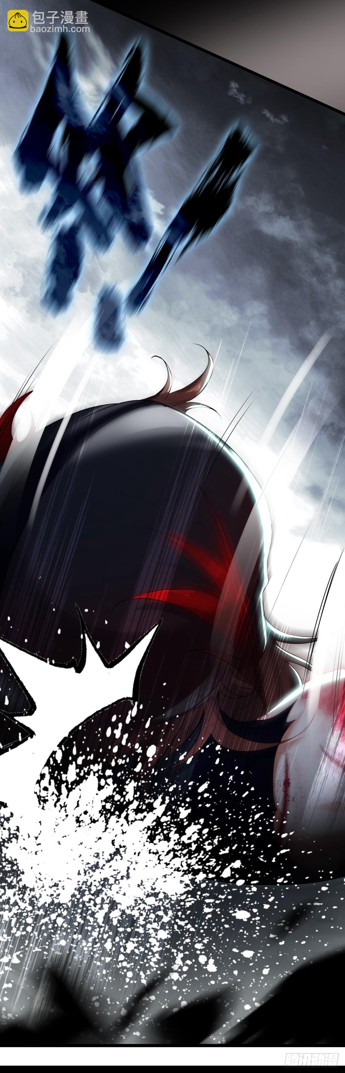 82 烈焰的抉择-第165话