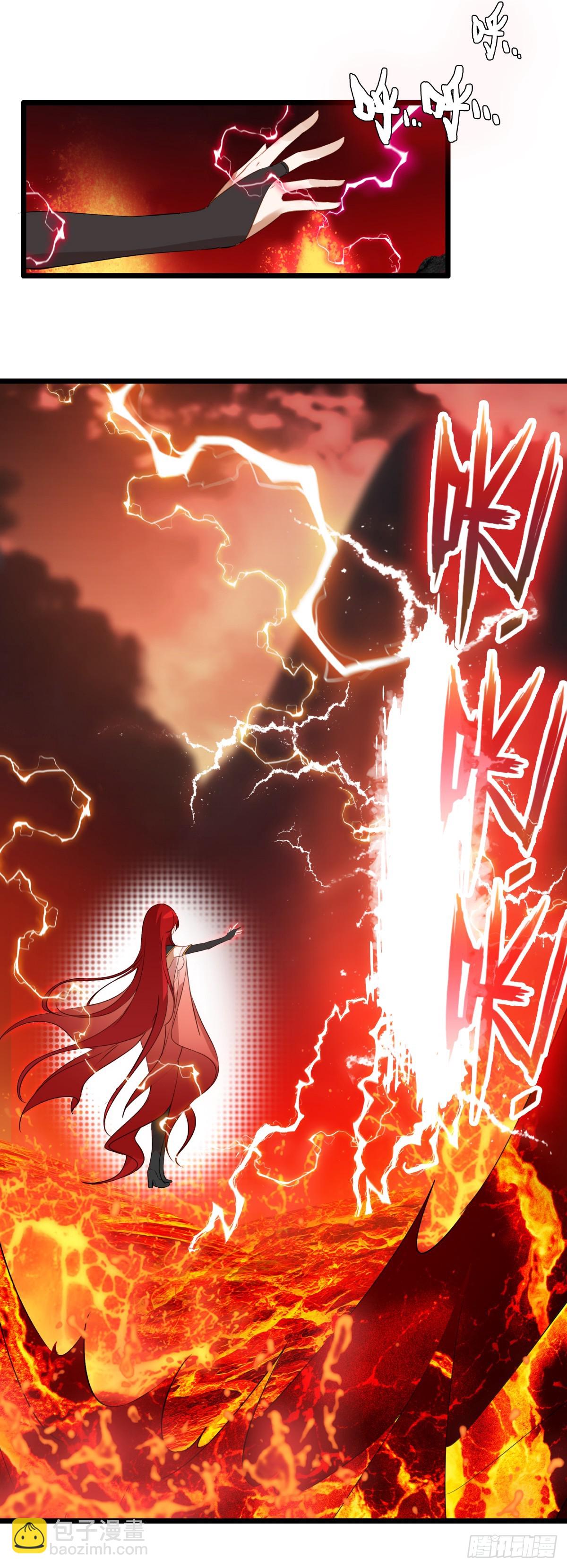 82 烈焰的抉择-第165话