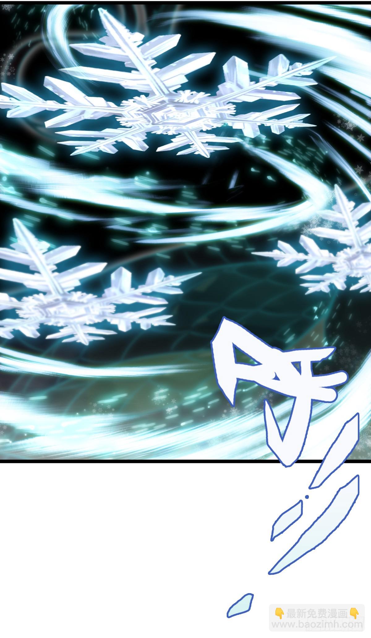 82 烈焰的抉择-第165话