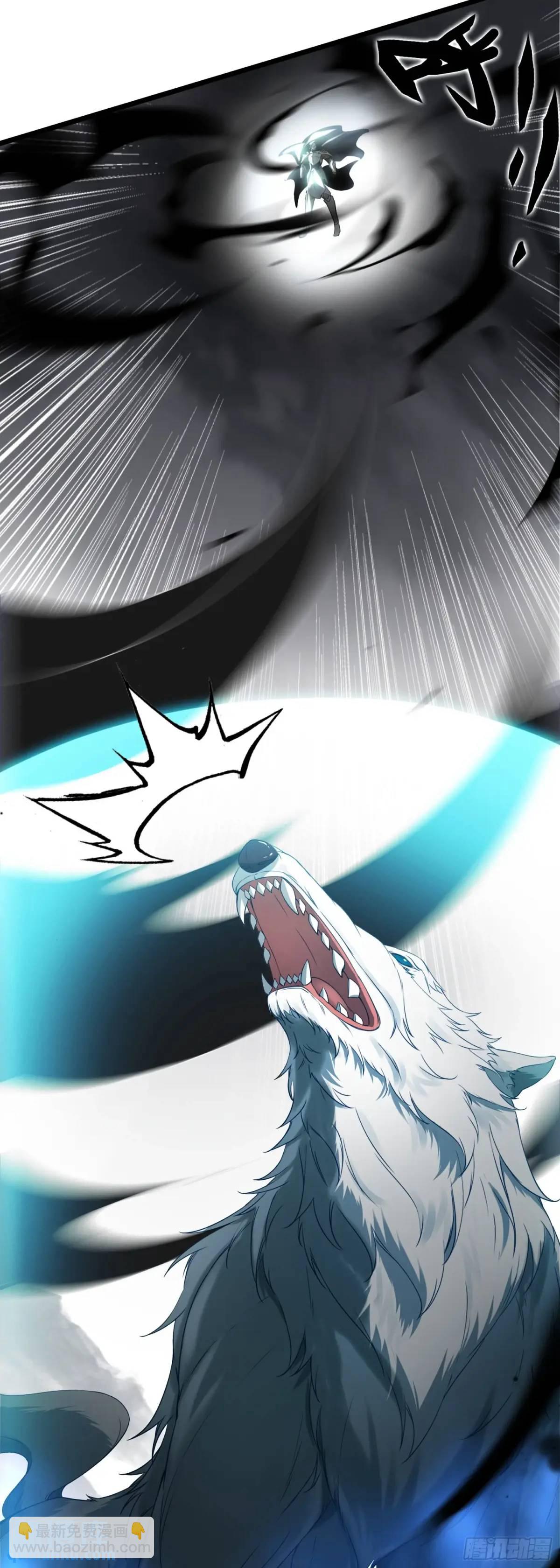 86 自创！六重咒杀-第169话