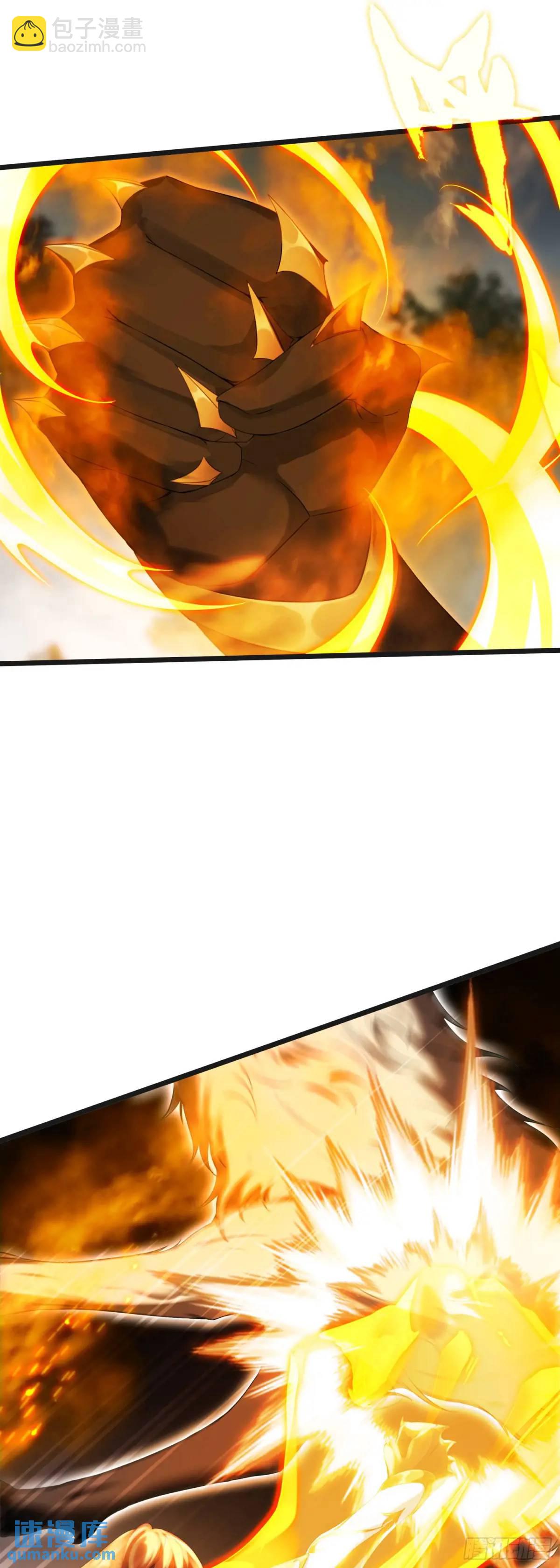 86 自创！六重咒杀-第169话