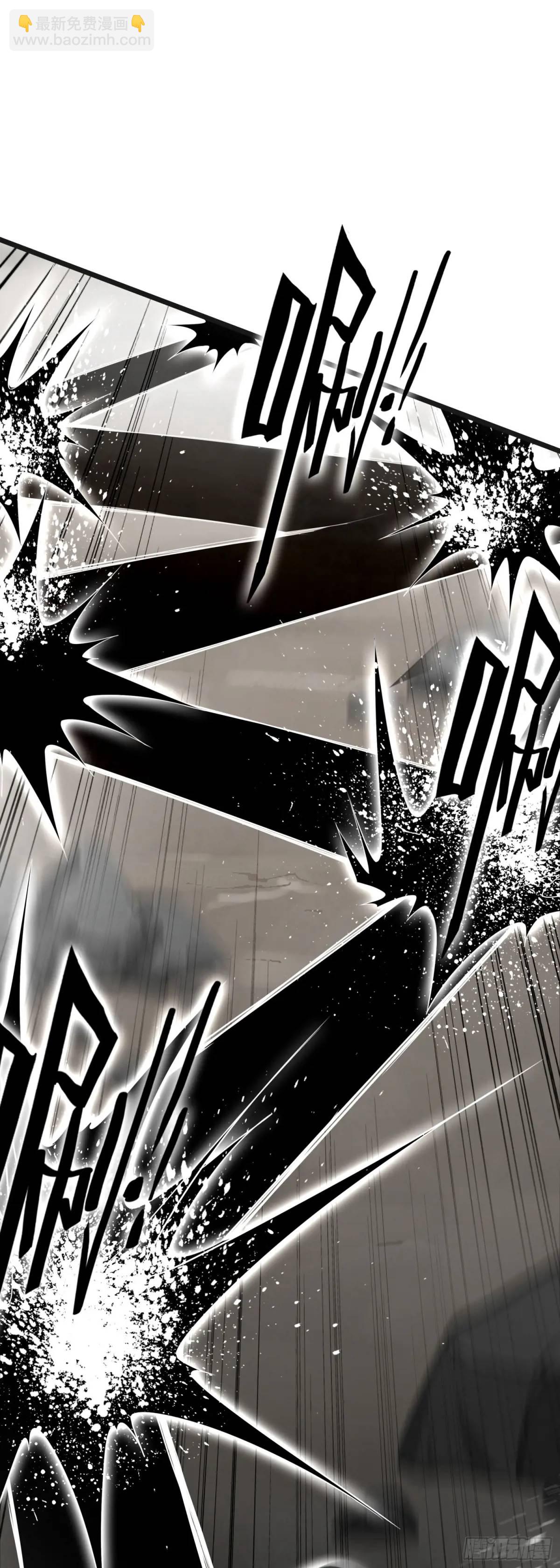 86 自创！六重咒杀-第169话