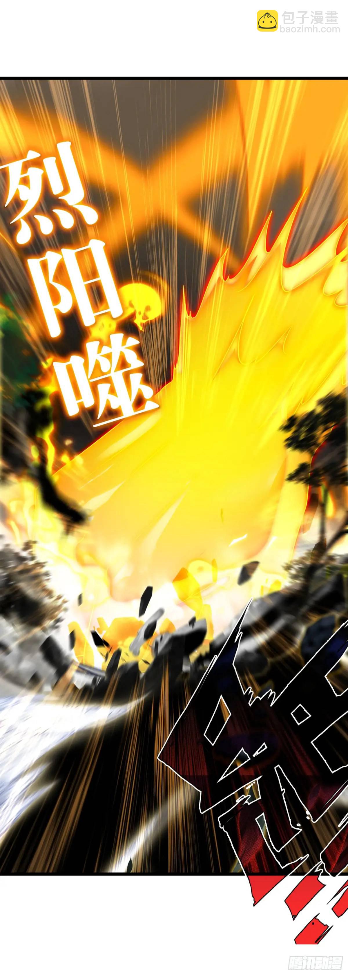 86 自创！六重咒杀-第169话