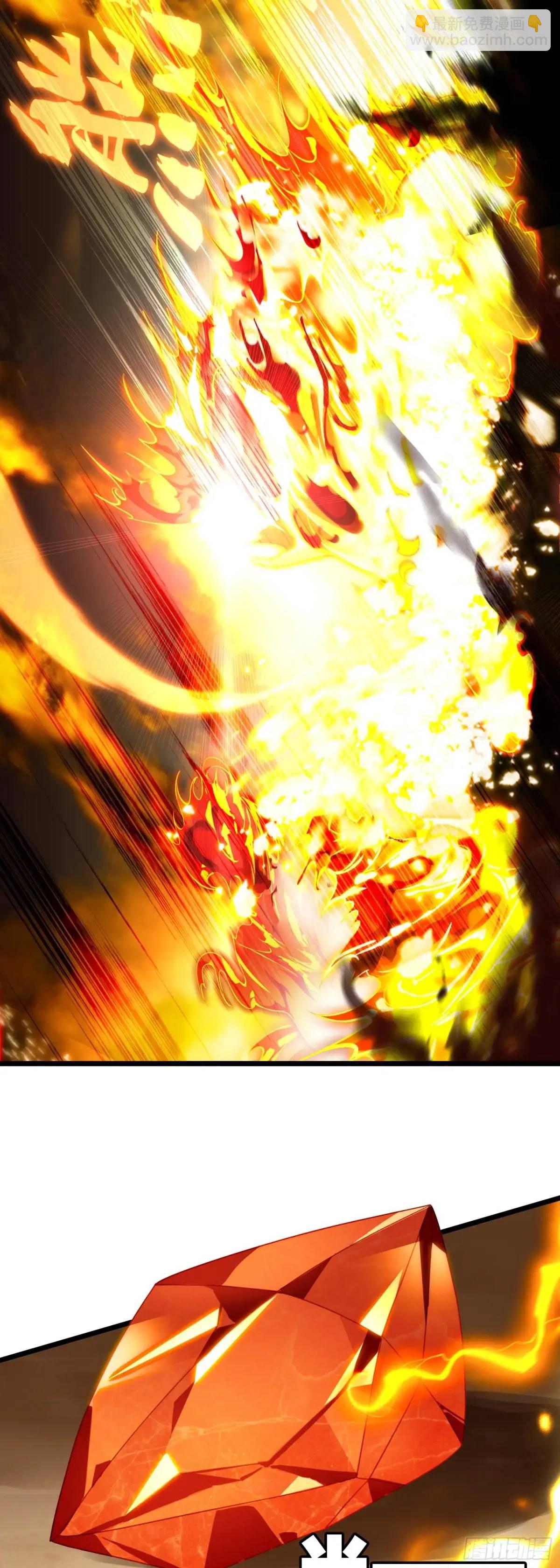 86 自创！六重咒杀-第169话