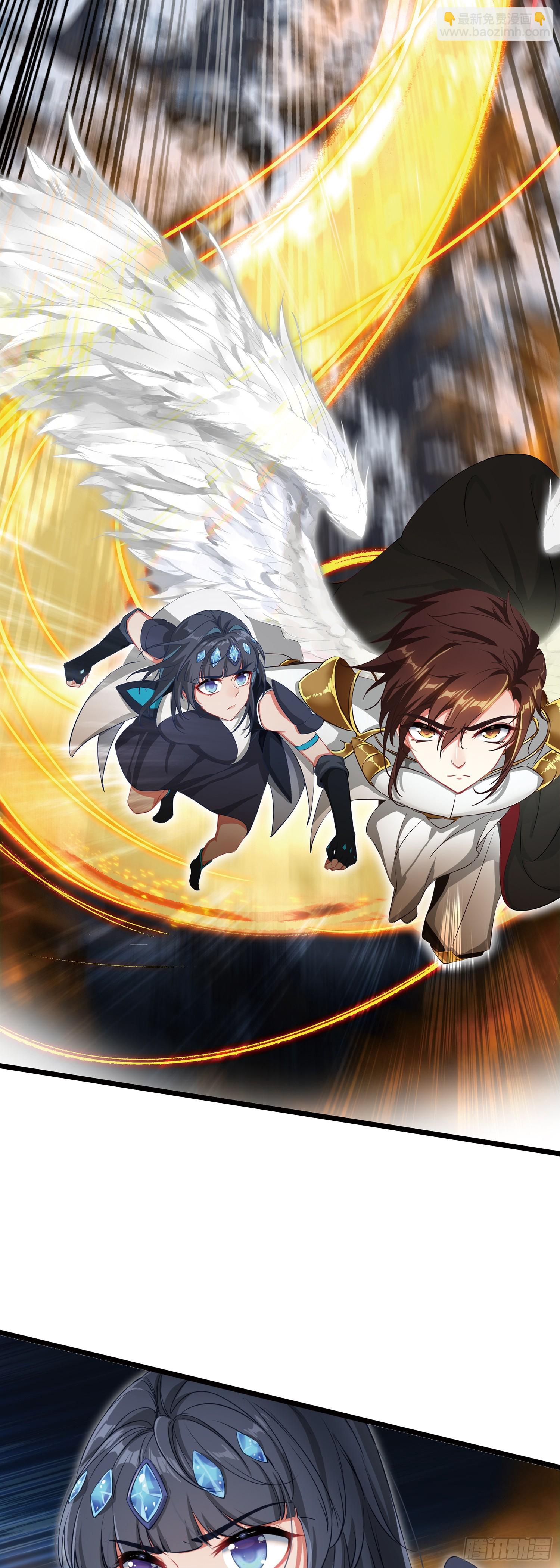 88 冰封中的金甲女子-第171话