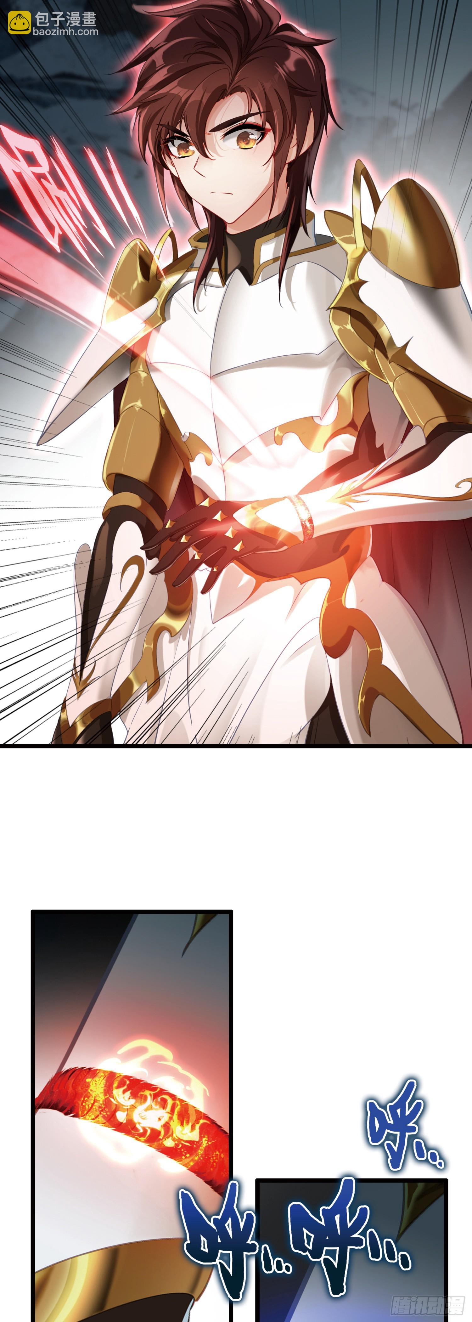 88 冰封中的金甲女子-第171话