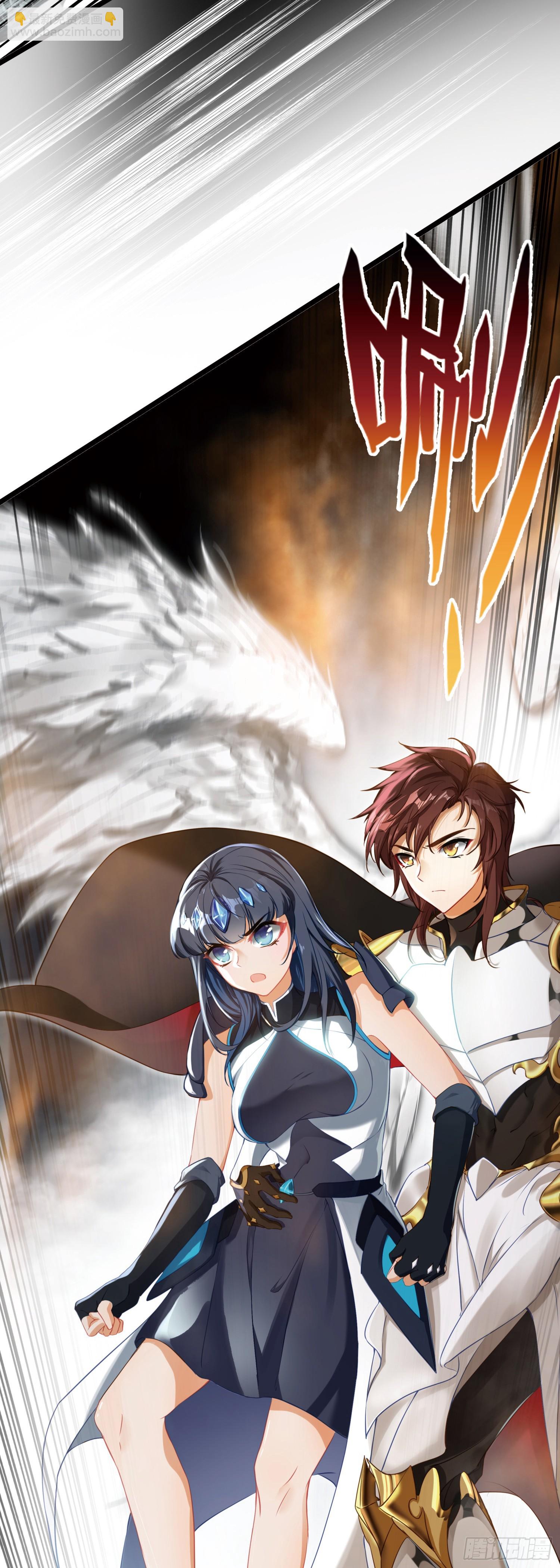 88 冰封中的金甲女子-第171话