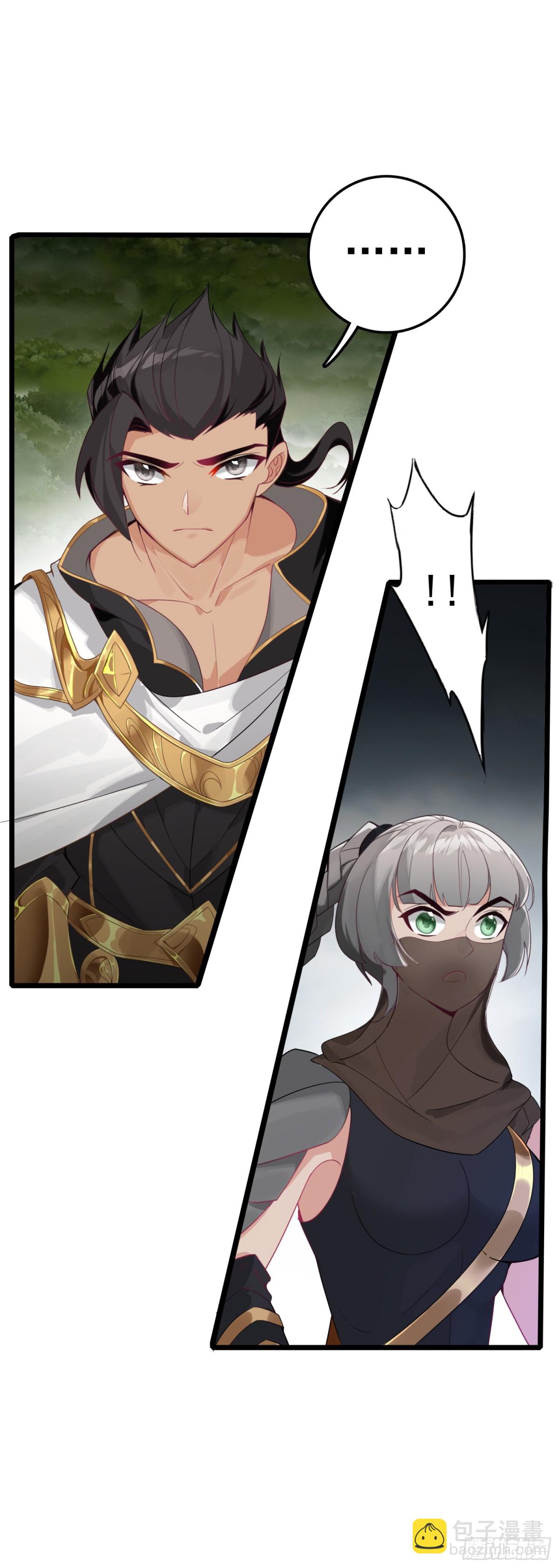 90 最终兵器-第173话