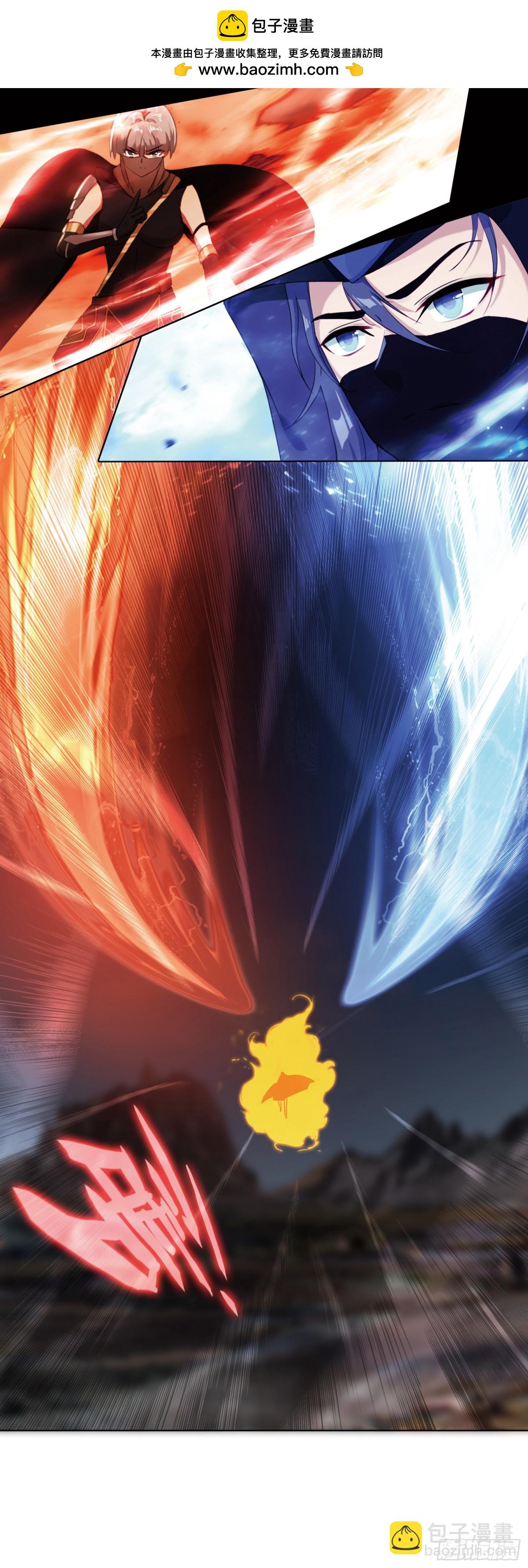 92 自创技！火魔吞噬-第175话