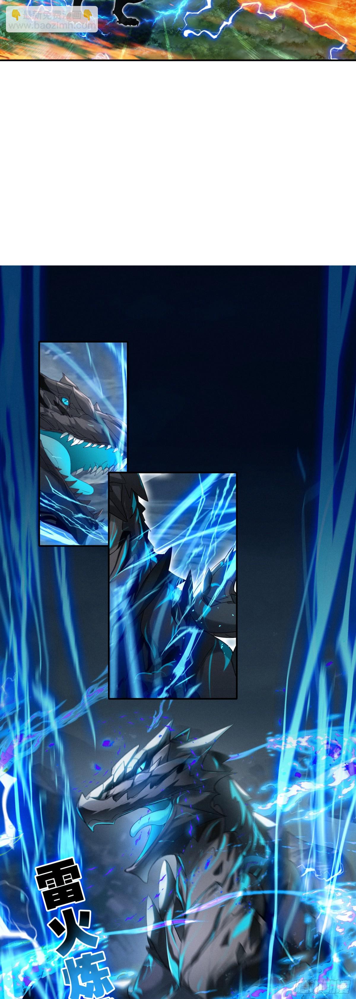 94 最终决斗-第177话