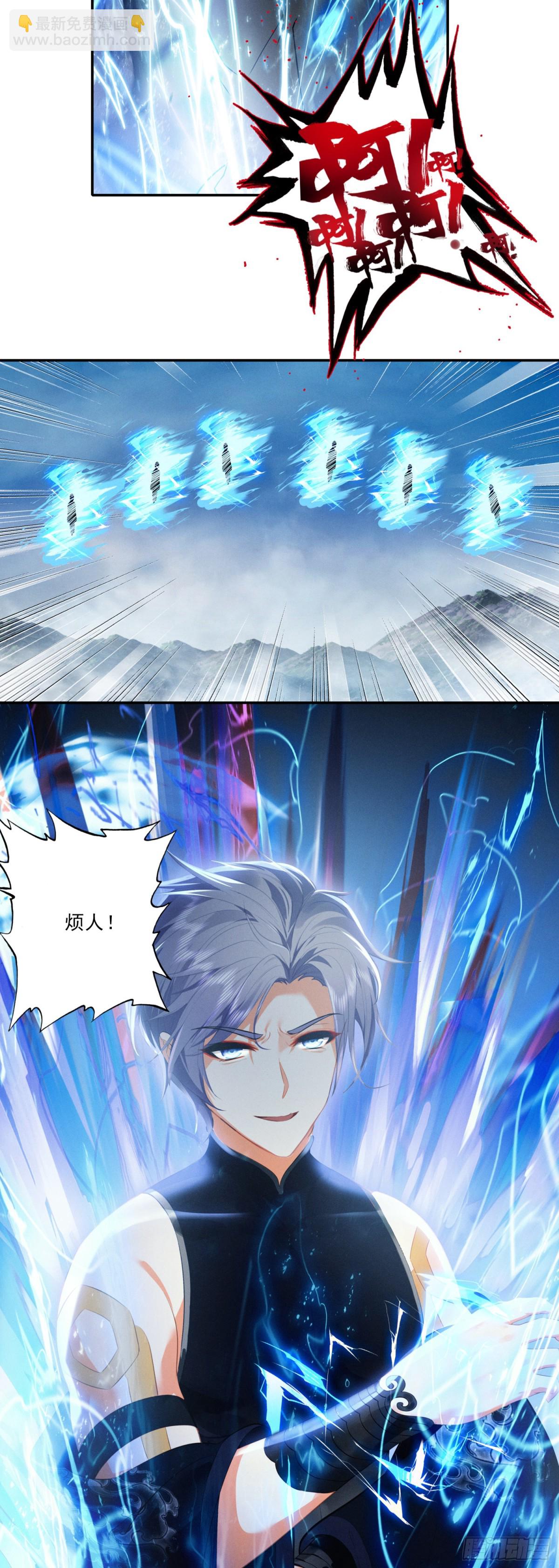 94 最终决斗-第177话