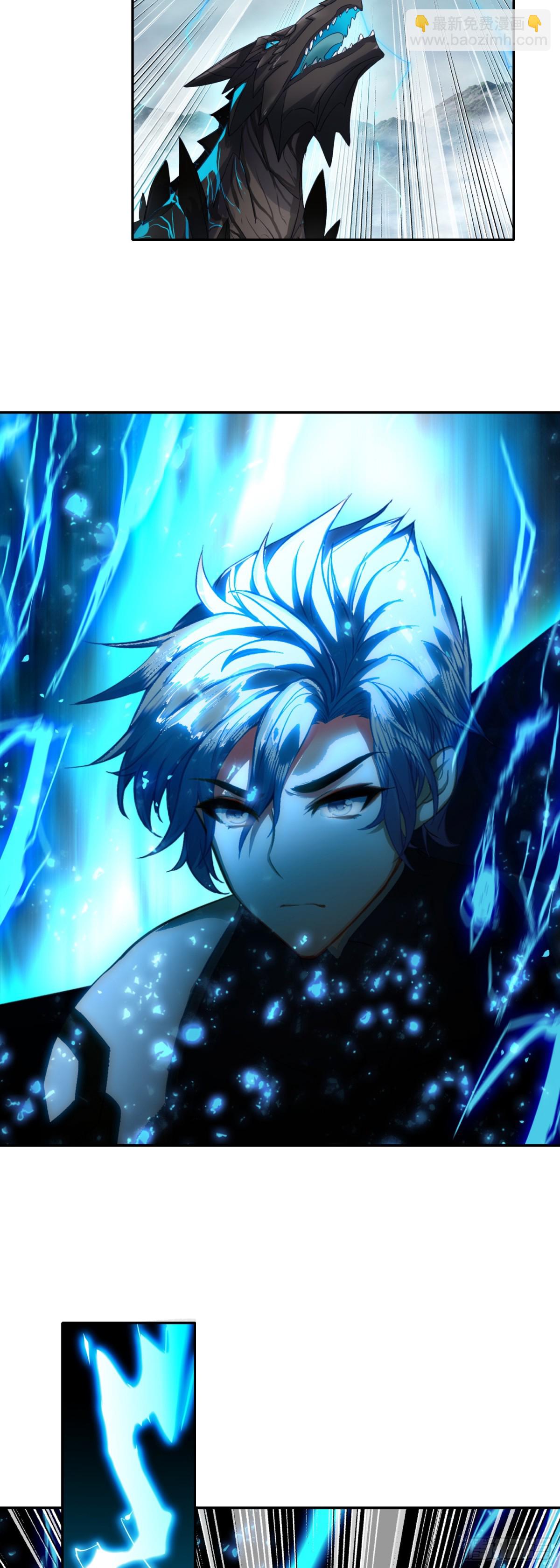 94 最终决斗-第177话