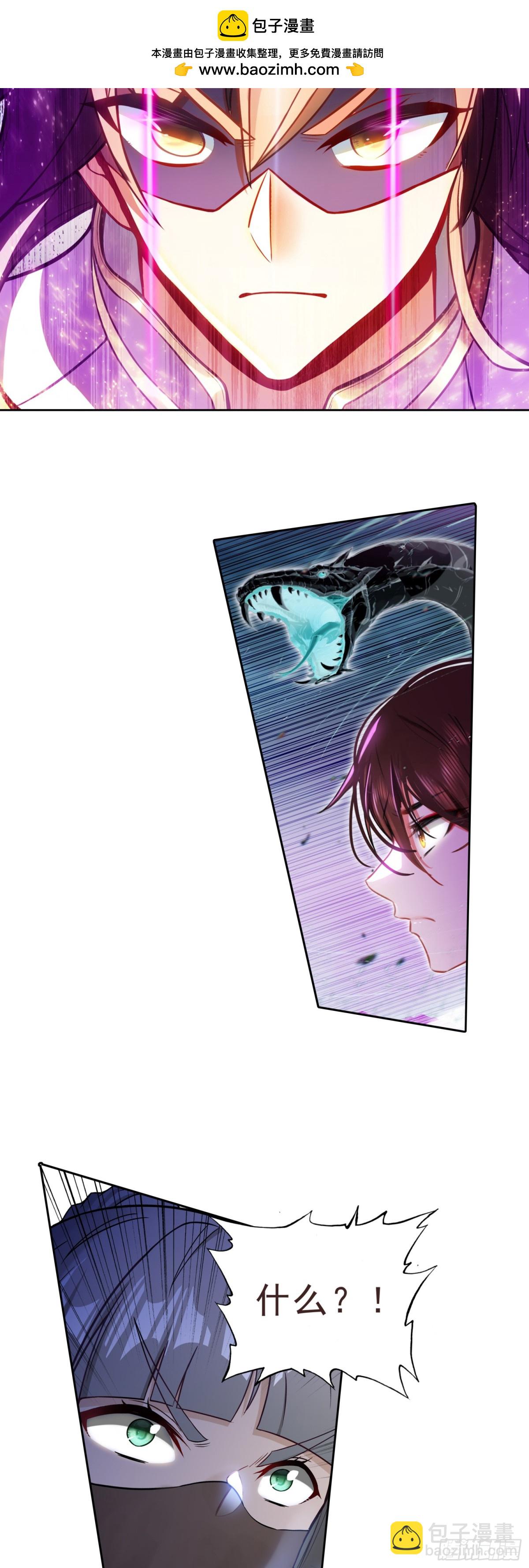 94 最终决斗-第177话