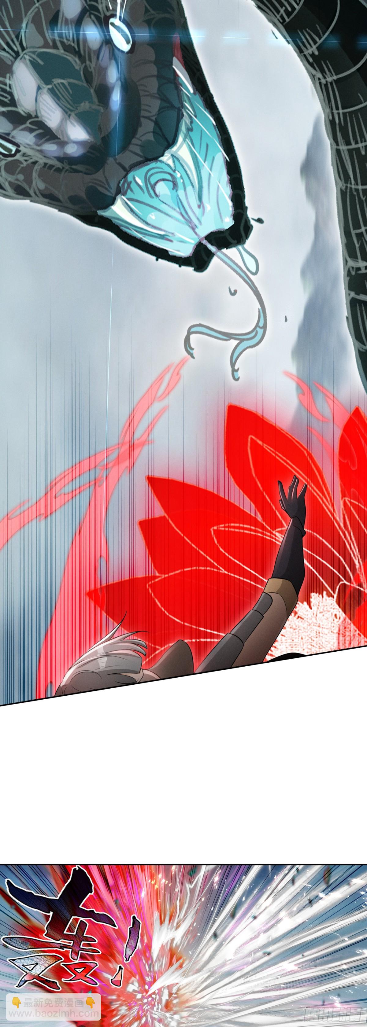 94 最终决斗-第177话