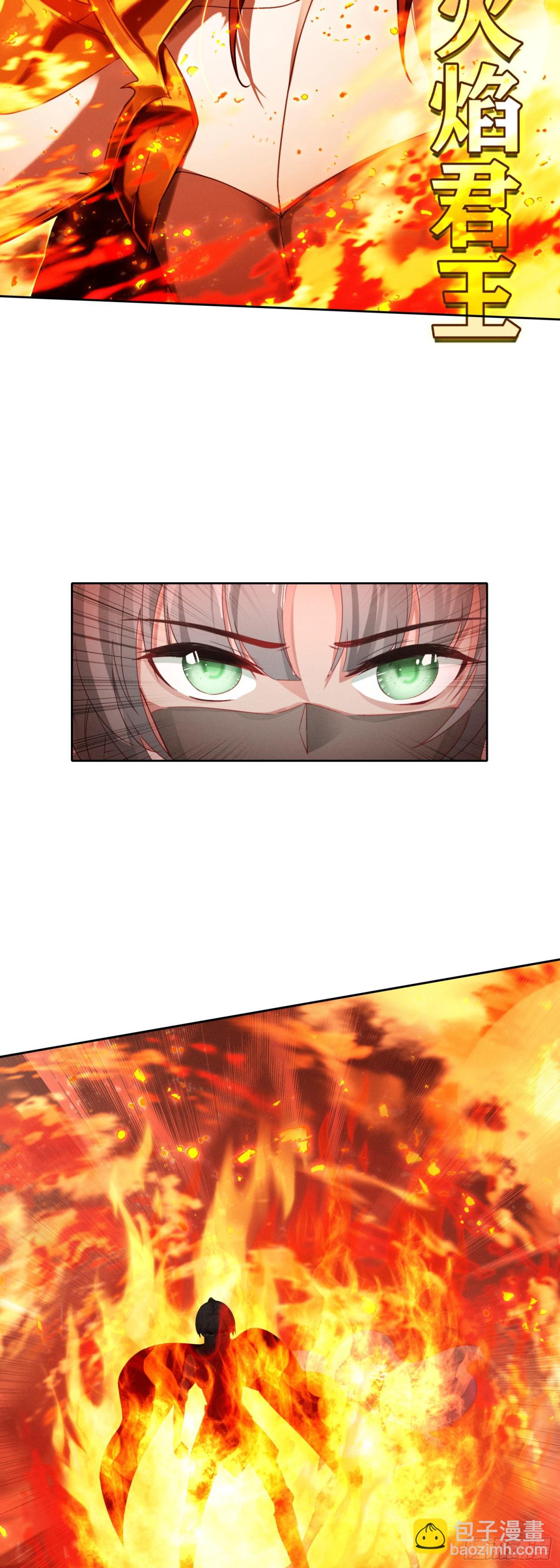 94 最终决斗-第177话