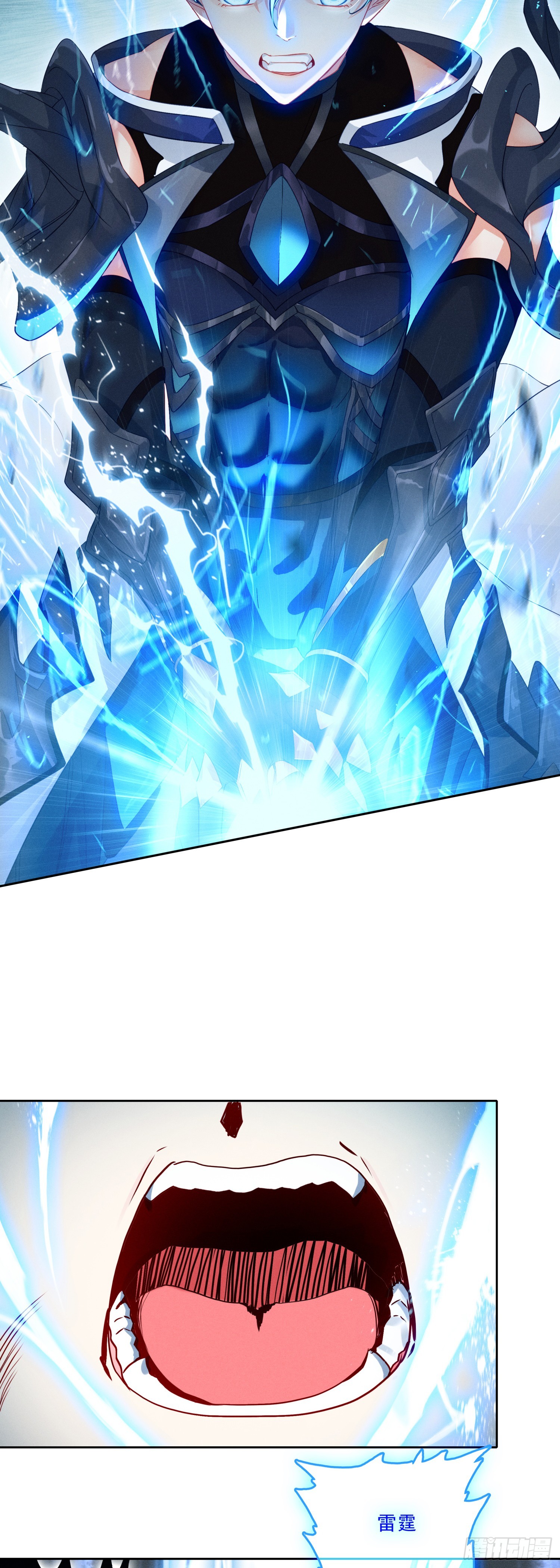 96 退出天干圣徒-第179话