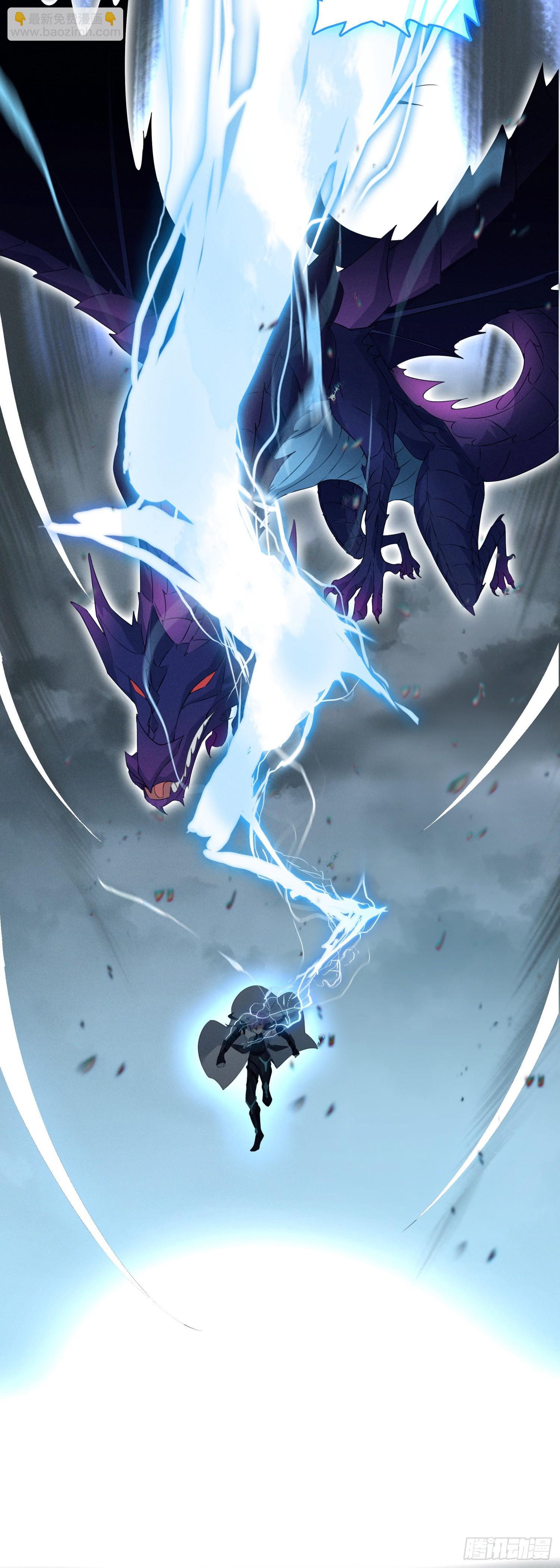 96 退出天干圣徒-第179话