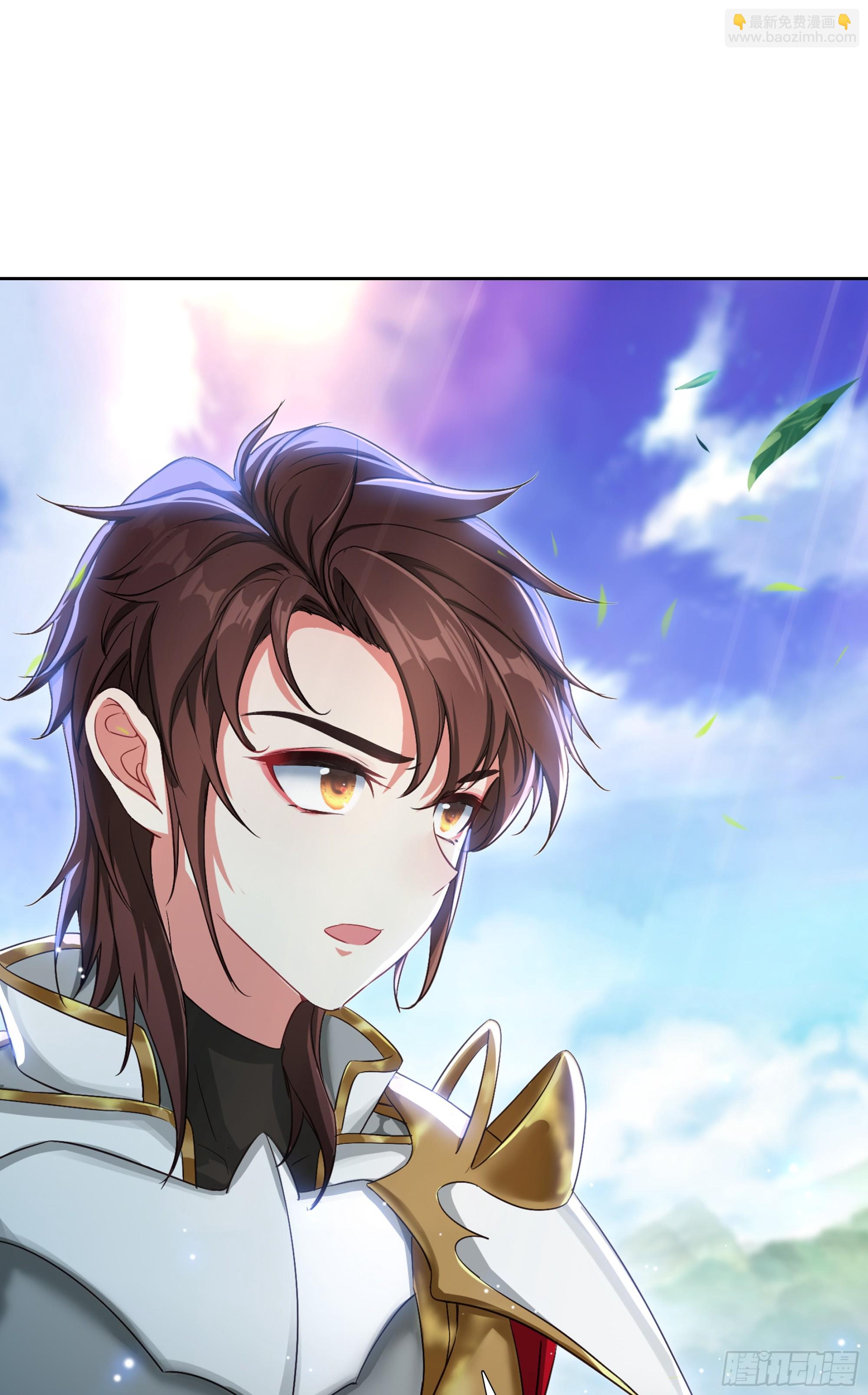 98 平等王族-第181话