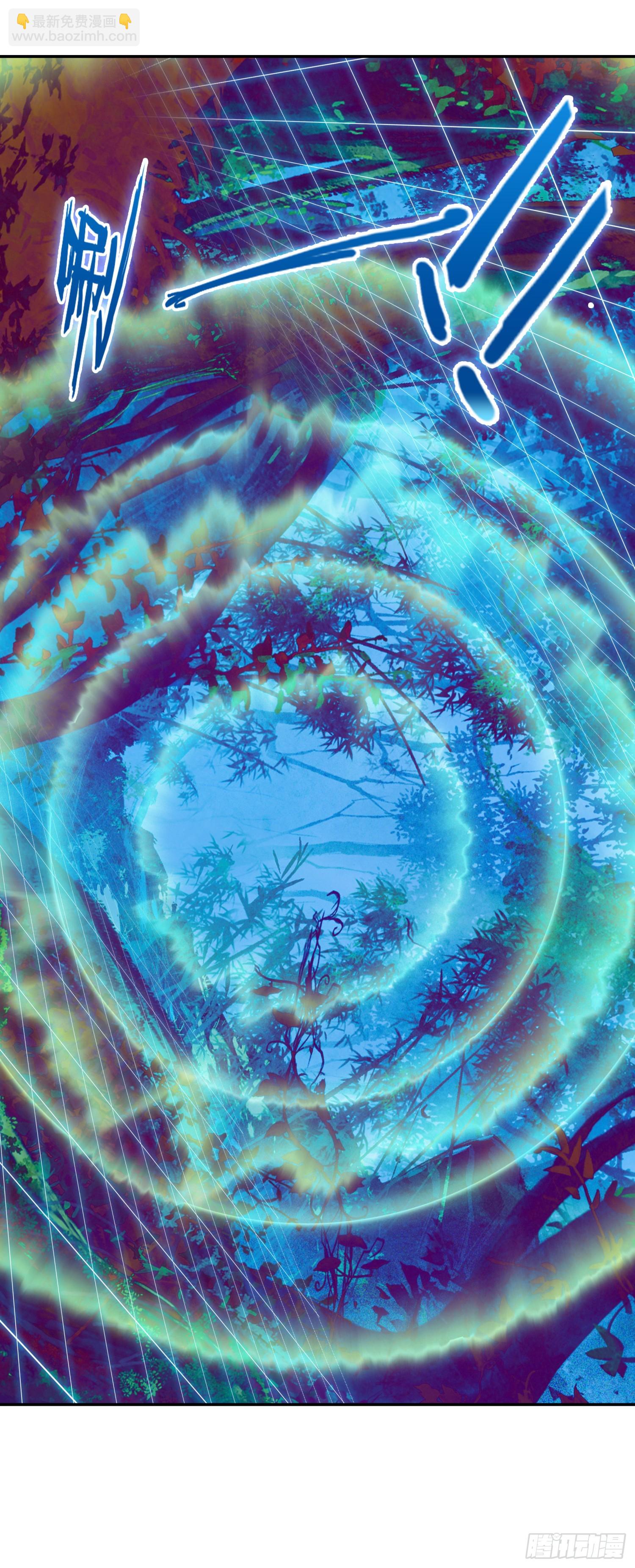 101 深入圣邪岛-第185话