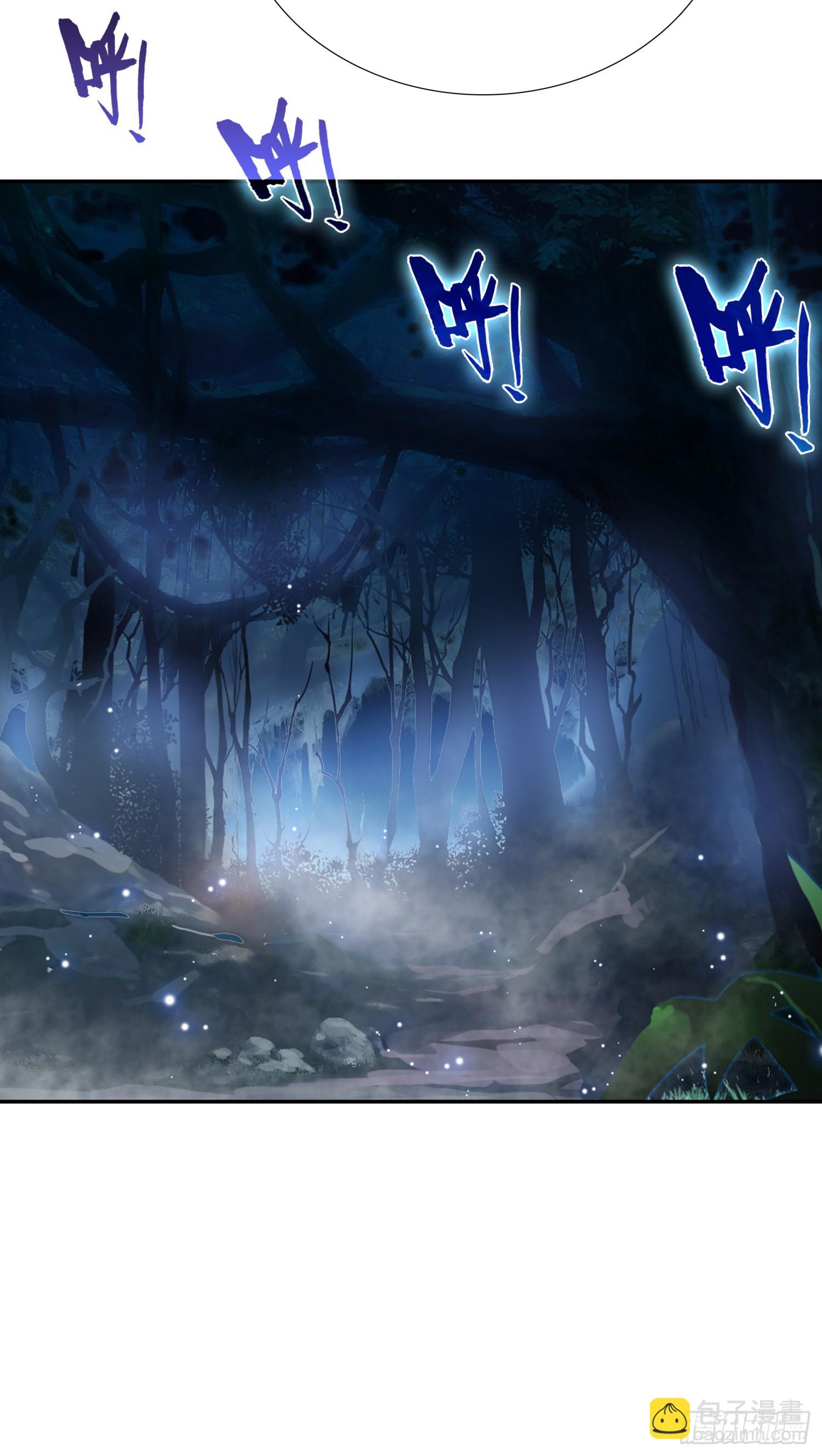 101 深入圣邪岛-第185话