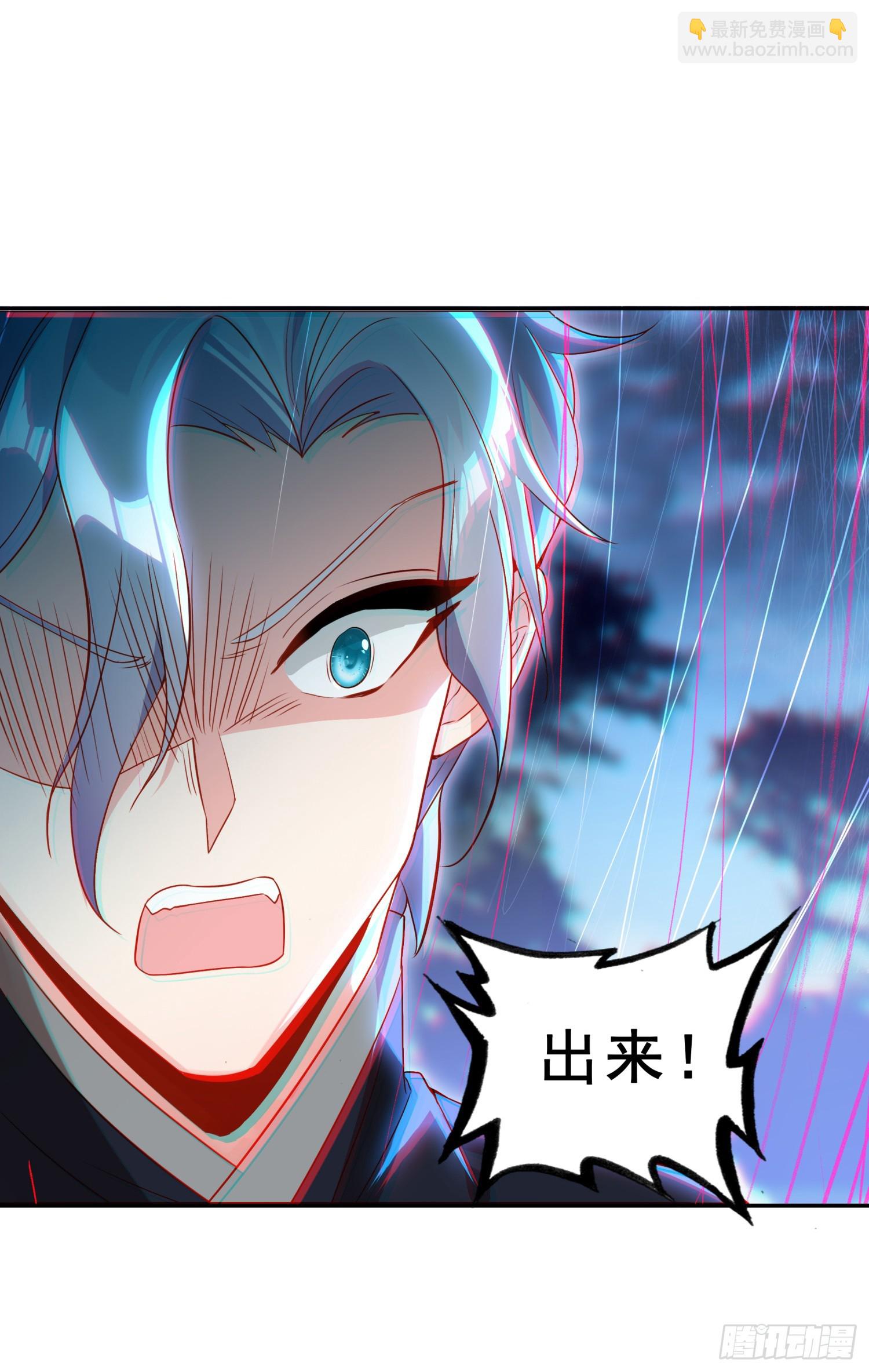 101 深入圣邪岛-第185话