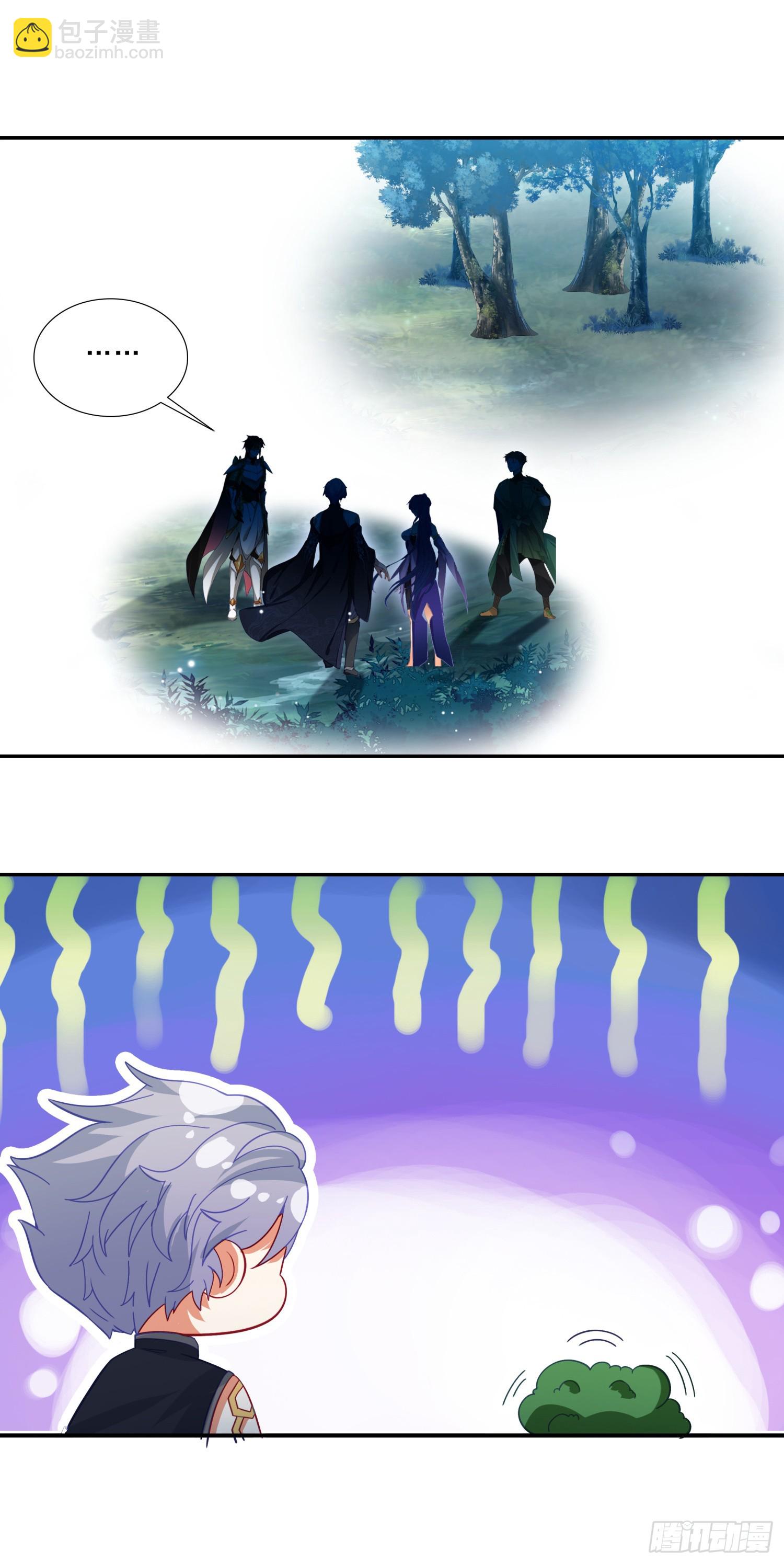 101 深入圣邪岛-第185话