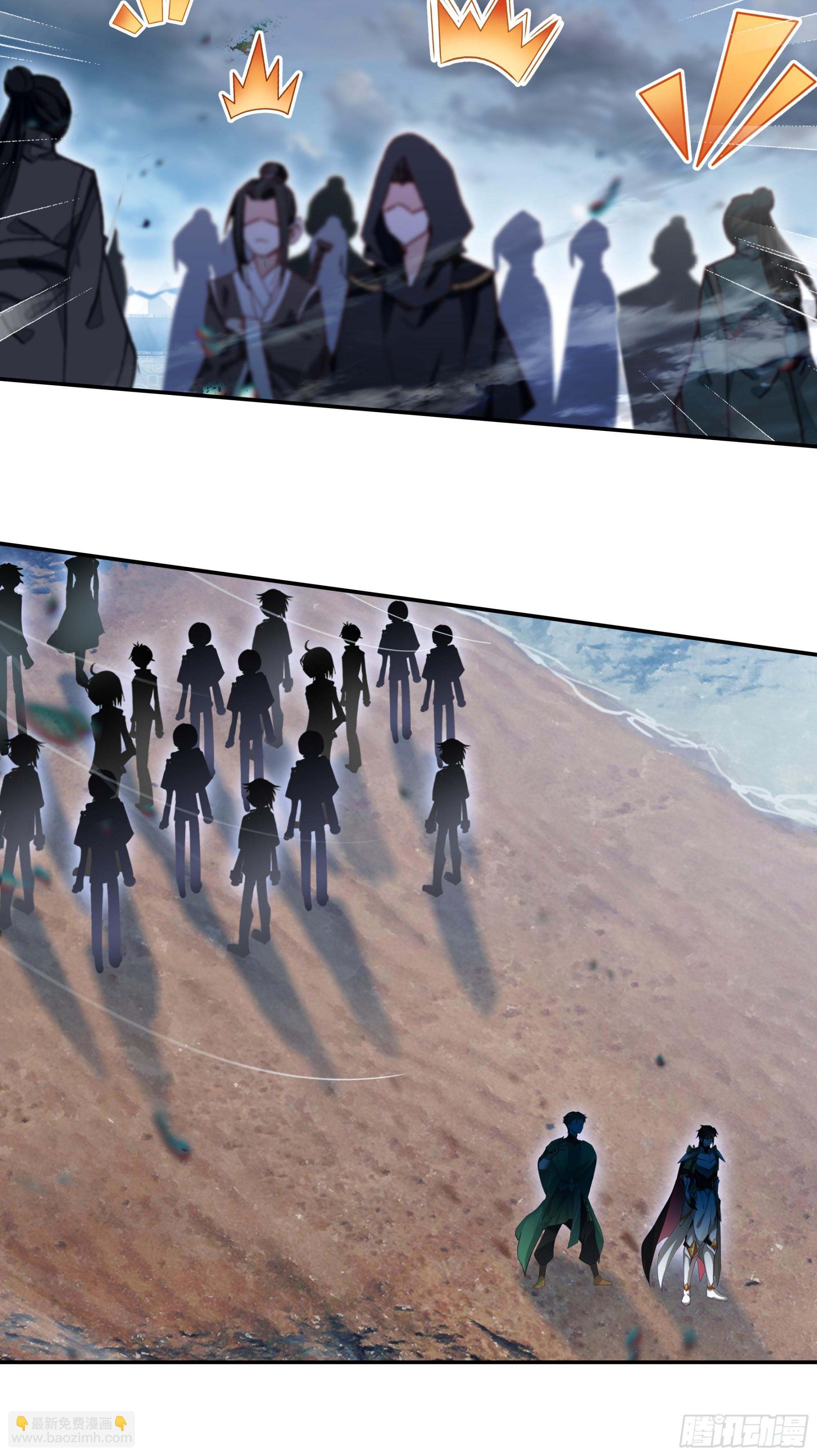 105 离开圣邪战场，约定-第189话