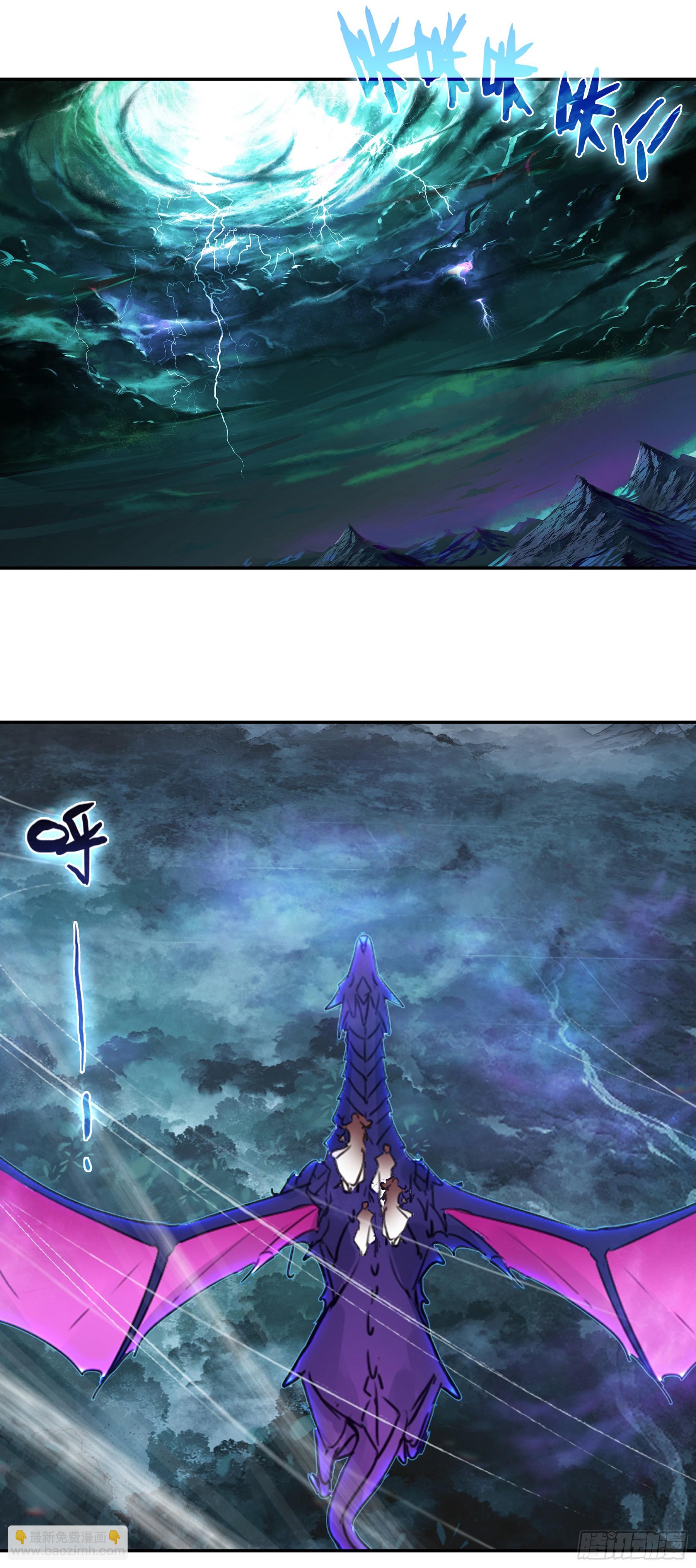 105 离开圣邪战场，约定-第189话