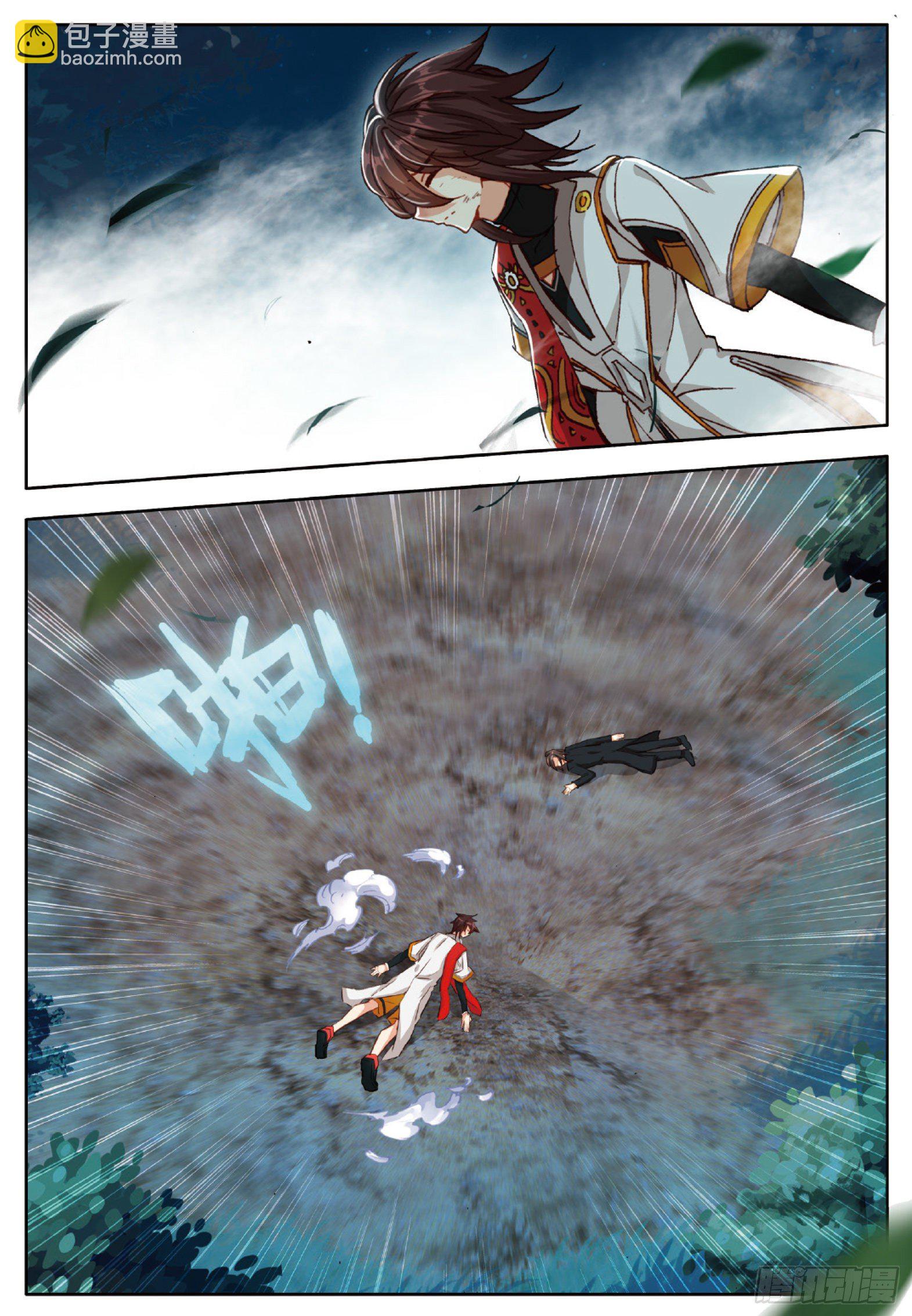 14 阴险小人 下-第27话