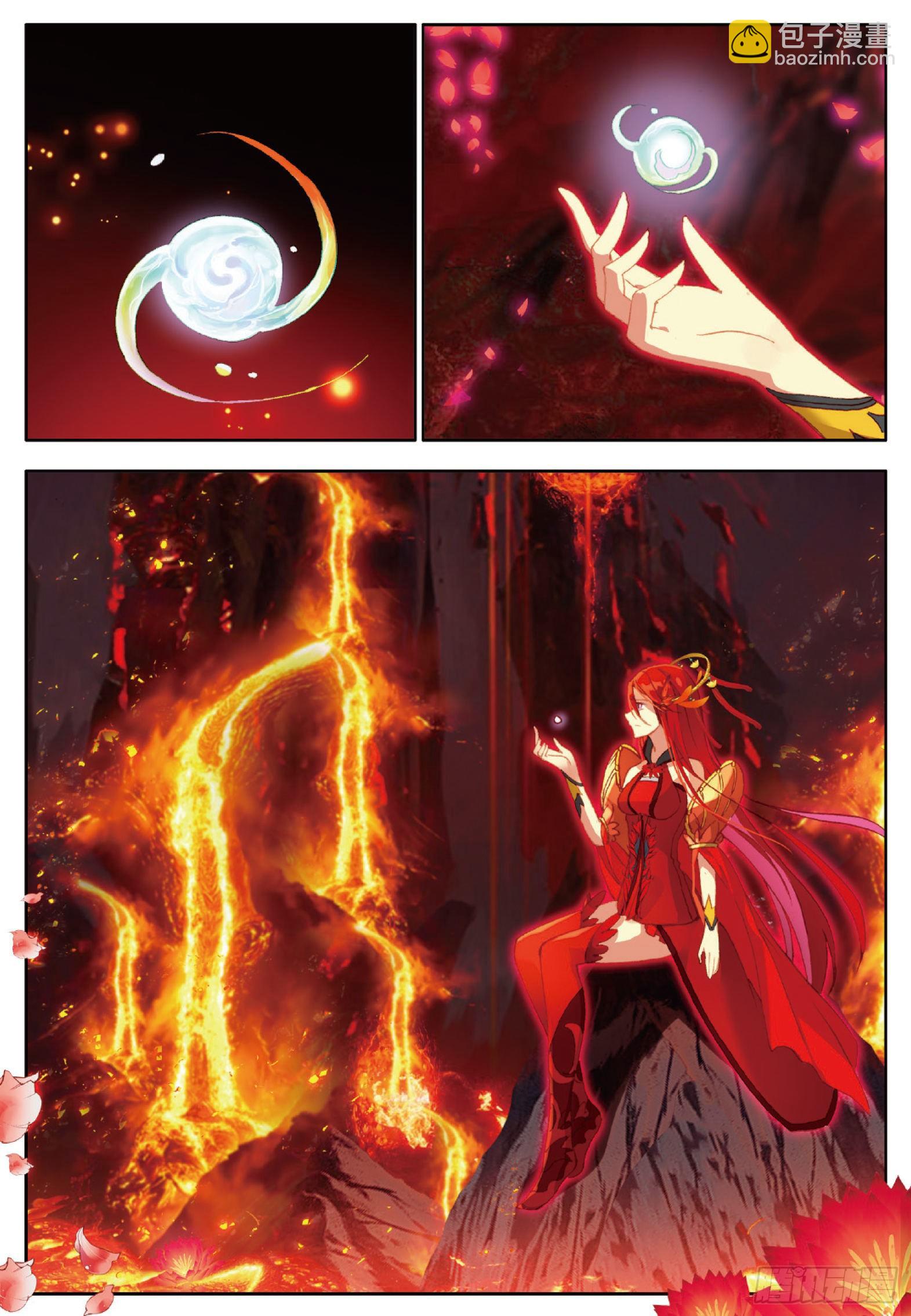 16 向新生活出发 下-第31话