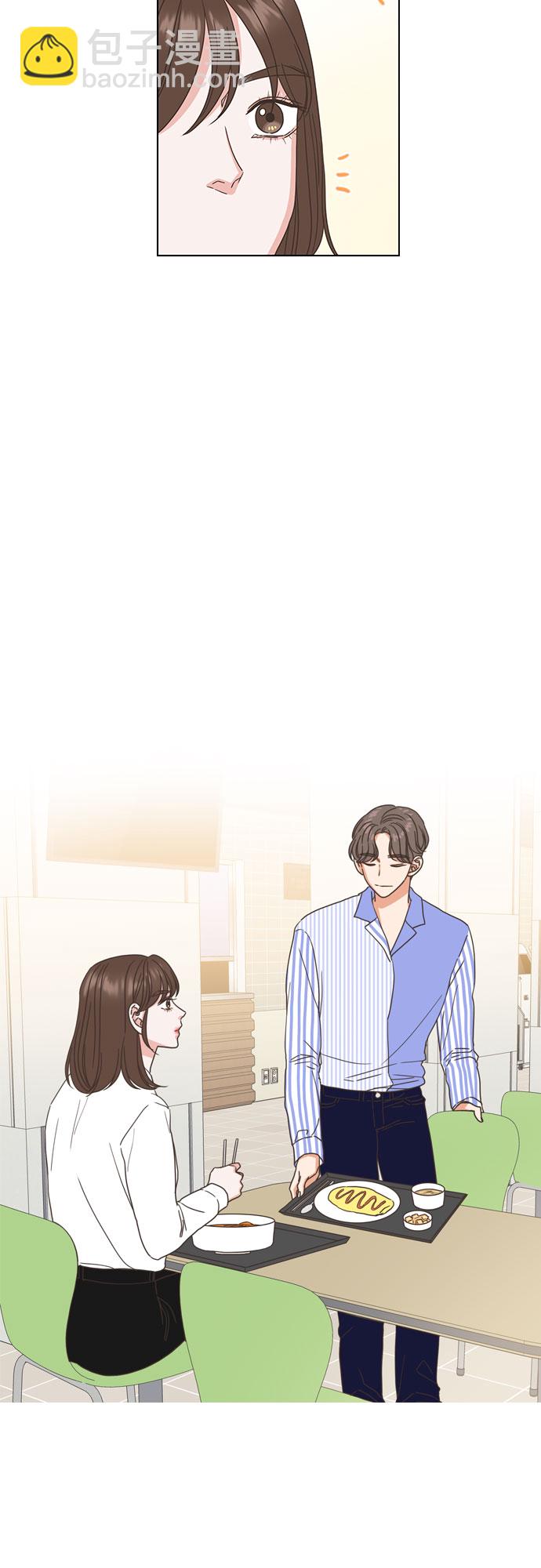 就是喜歡你 - 第27話 - 4