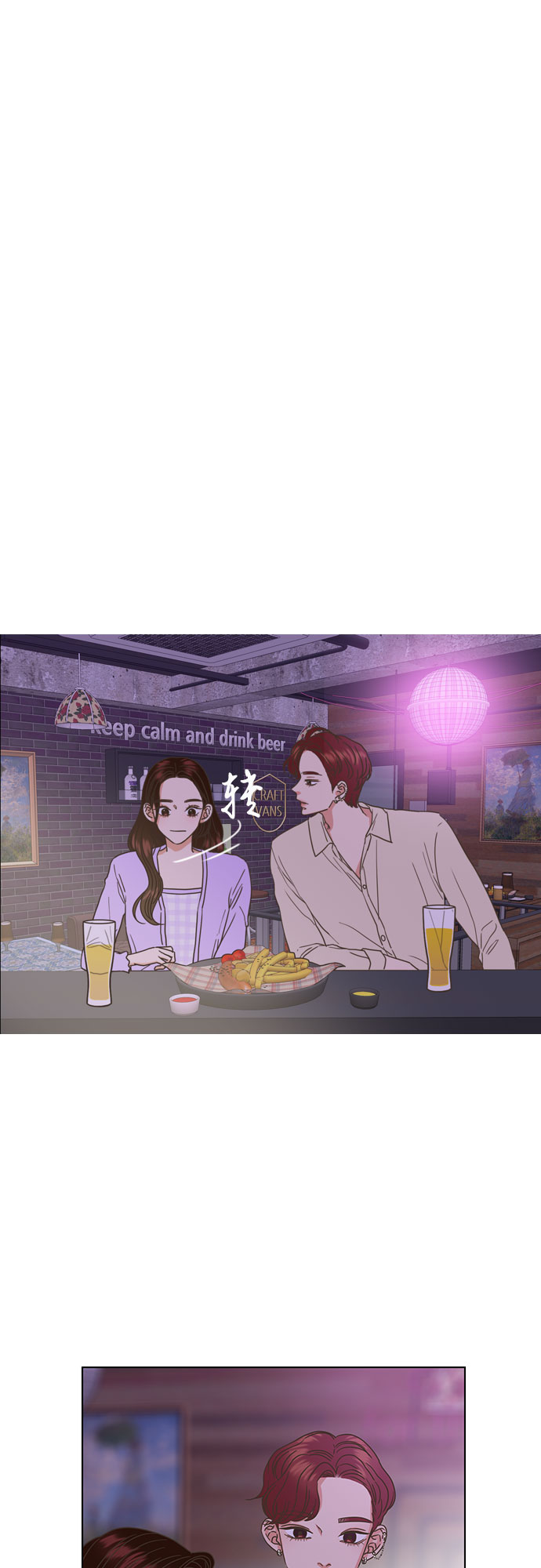 就是喜歡你 - 第29話 - 1